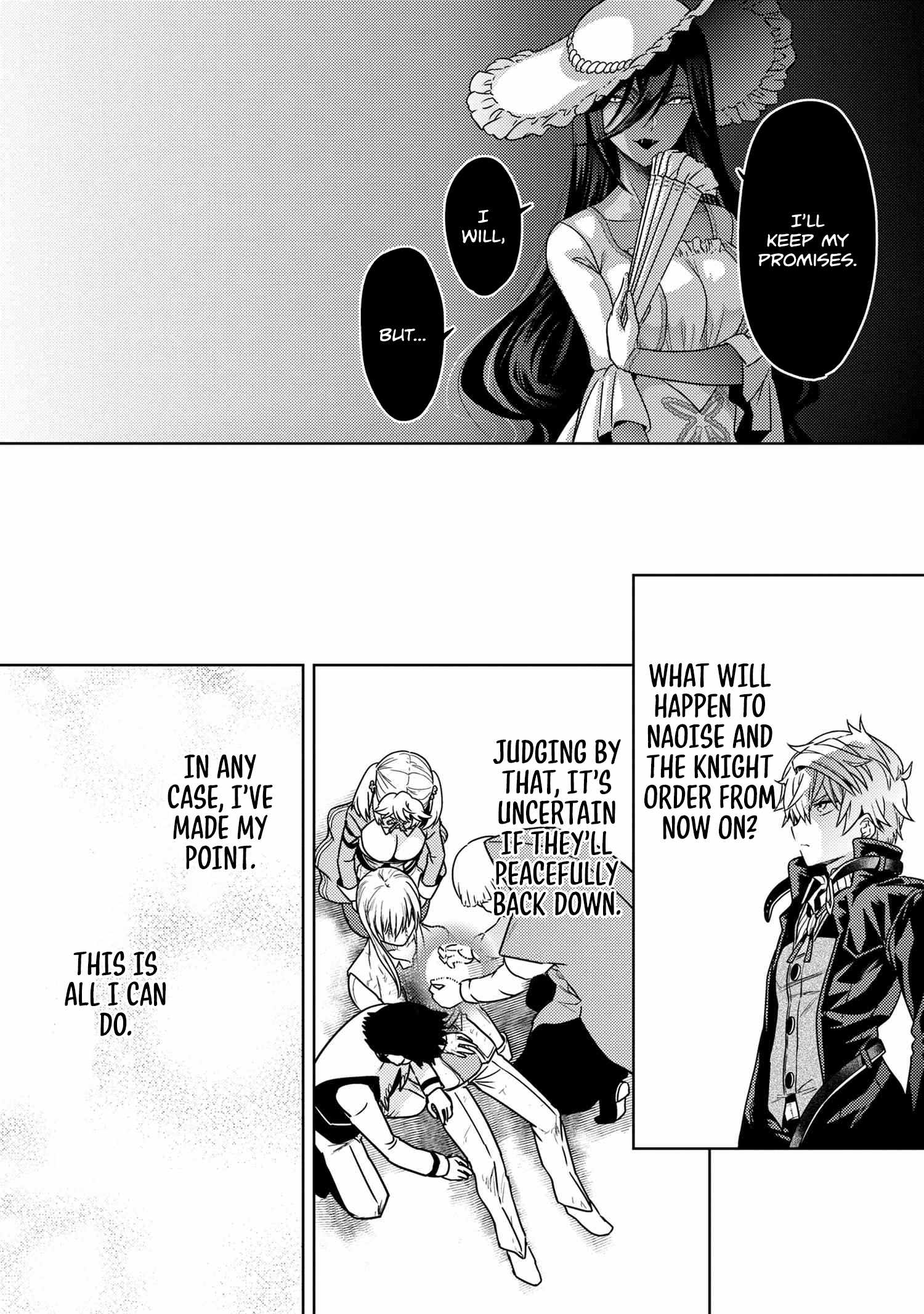 The World’s Best Assassin, Reincarnated in a Different World as an Aristocrat Chapter 34.2 - Page 4