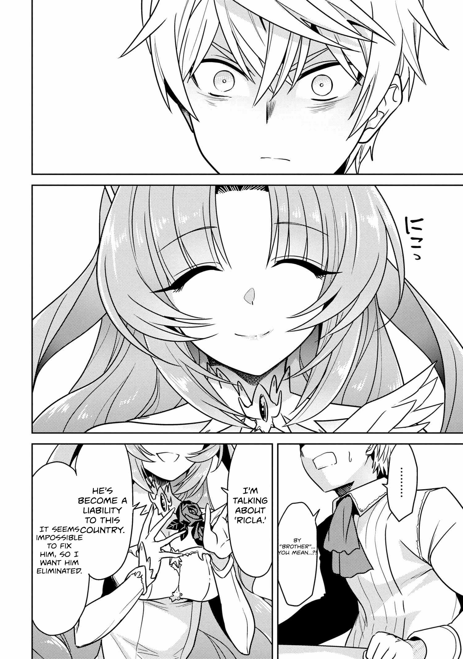The World’s Best Assassin, Reincarnated in a Different World as an Aristocrat Chapter 35.1 - Page 10