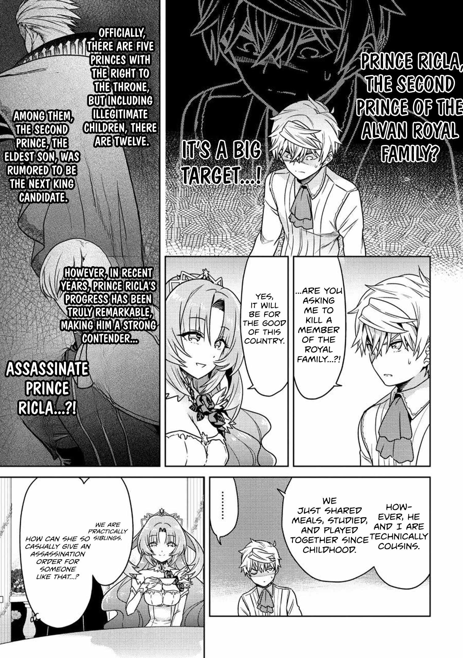 The World’s Best Assassin, Reincarnated in a Different World as an Aristocrat Chapter 35.1 - Page 11