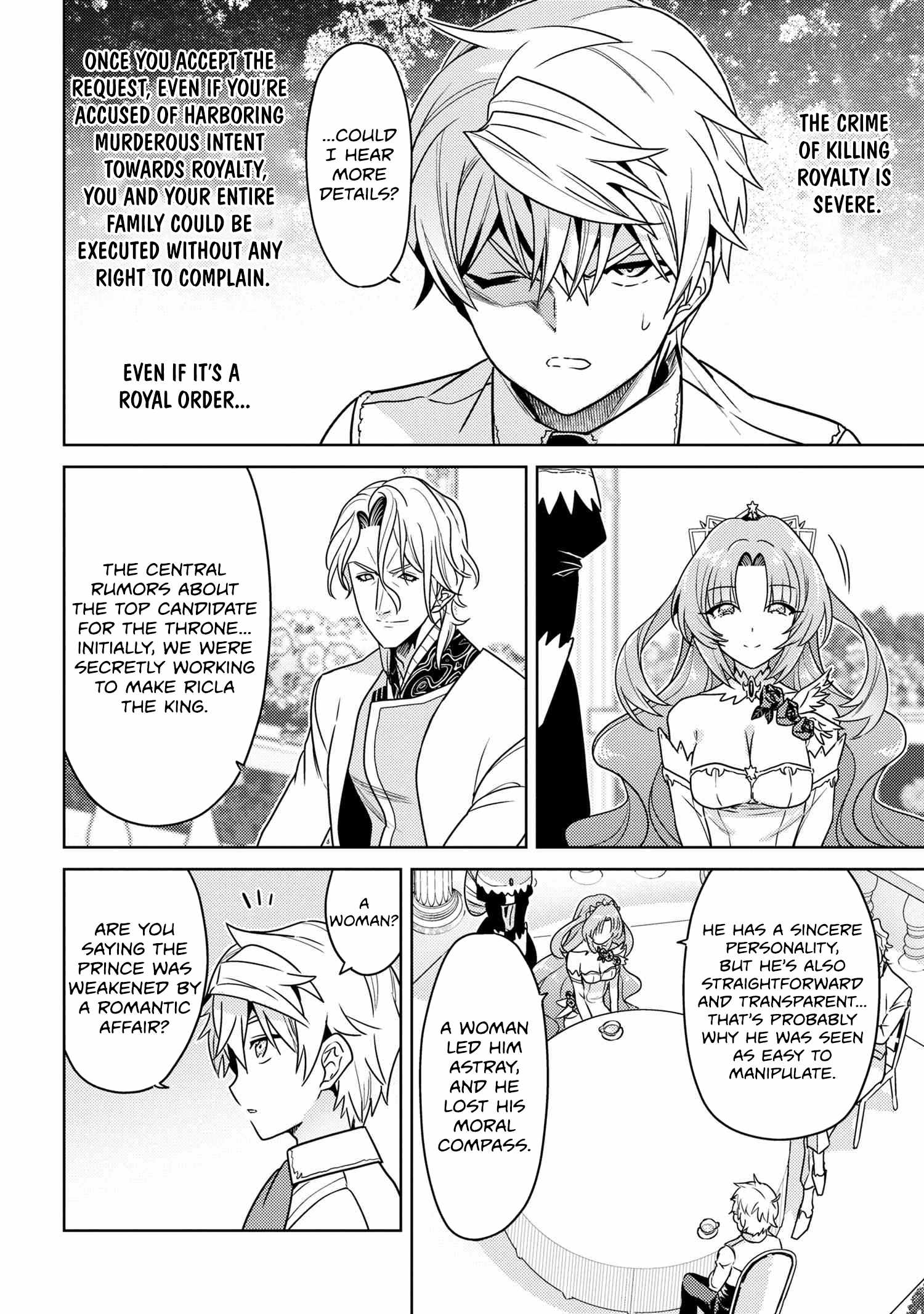 The World’s Best Assassin, Reincarnated in a Different World as an Aristocrat Chapter 35.1 - Page 12