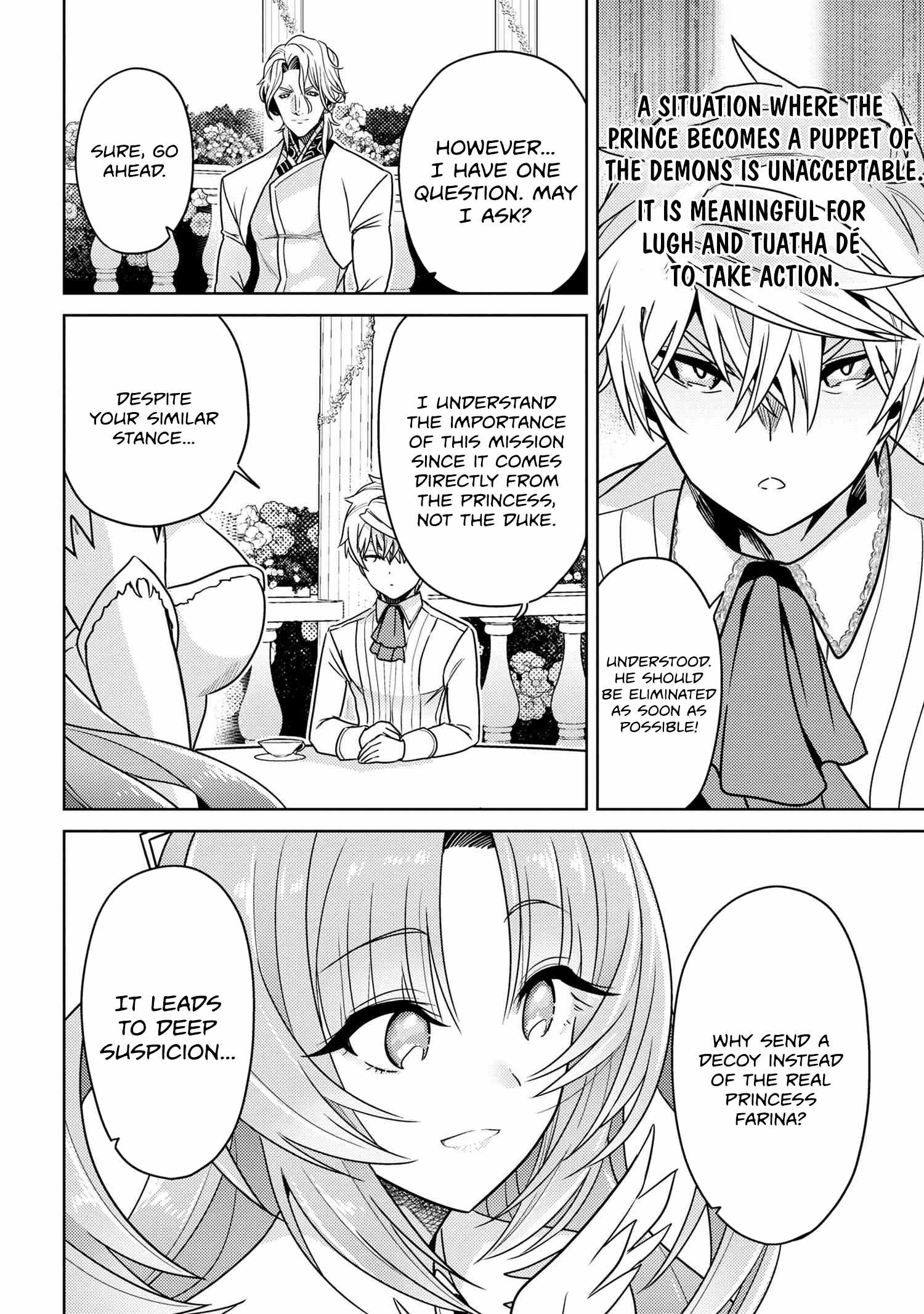 The World’s Best Assassin, Reincarnated in a Different World as an Aristocrat Chapter 35.1 - Page 14