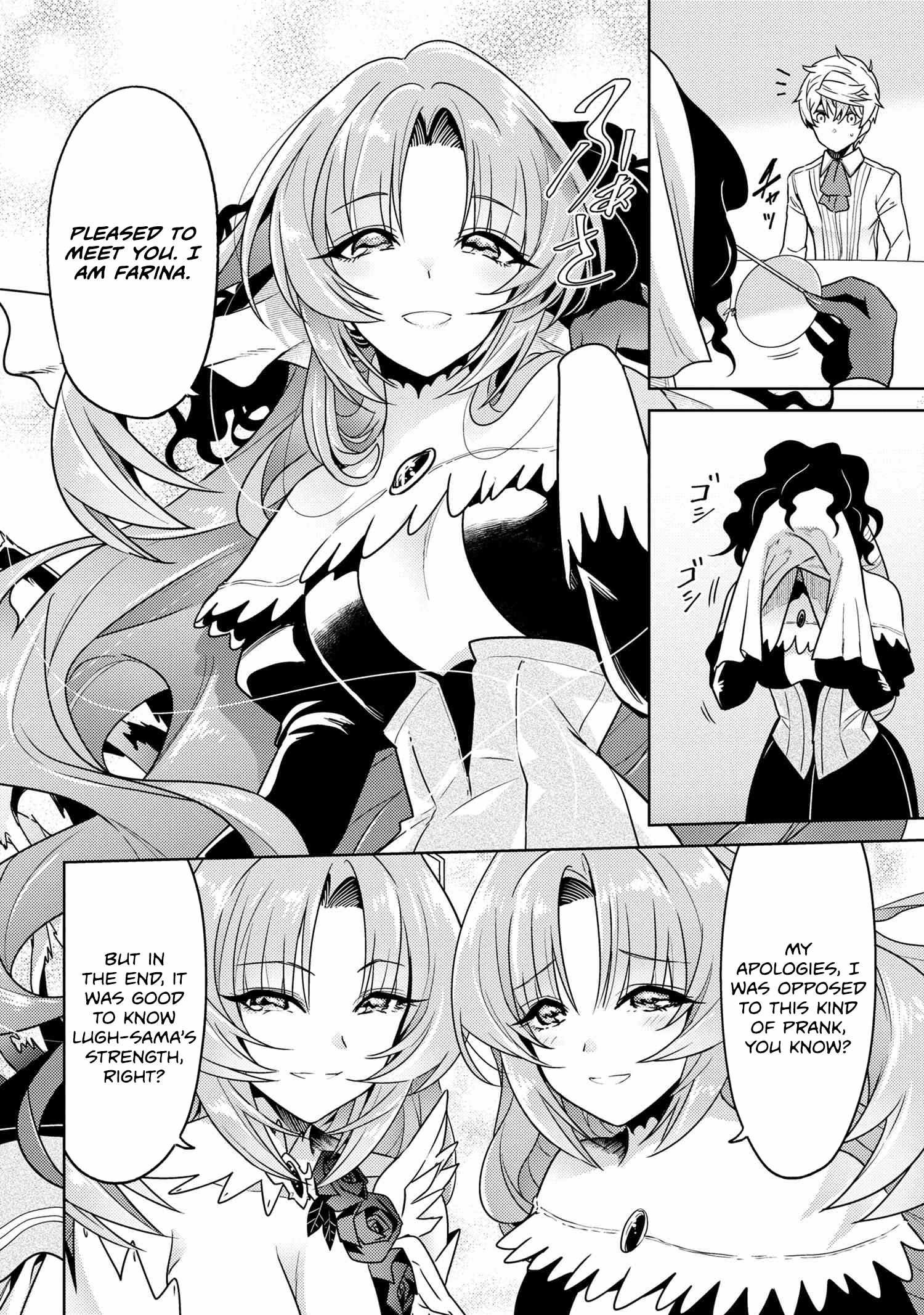 The World’s Best Assassin, Reincarnated in a Different World as an Aristocrat Chapter 35.1 - Page 18