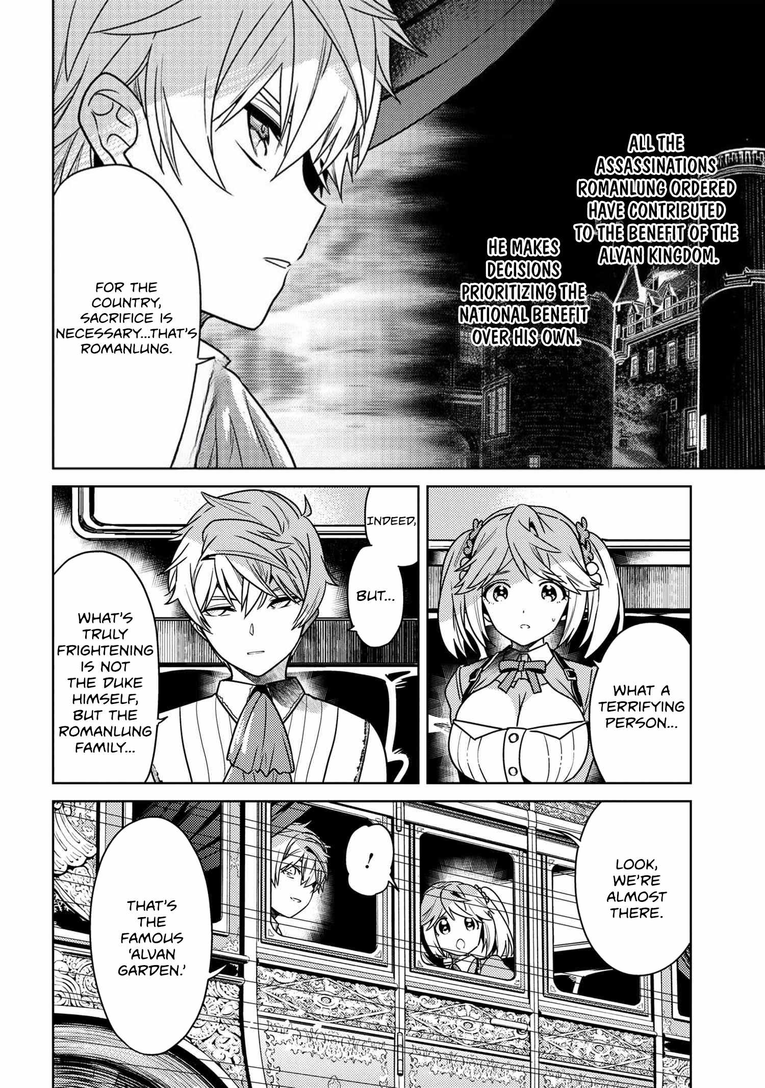 The World’s Best Assassin, Reincarnated in a Different World as an Aristocrat Chapter 35.1 - Page 2