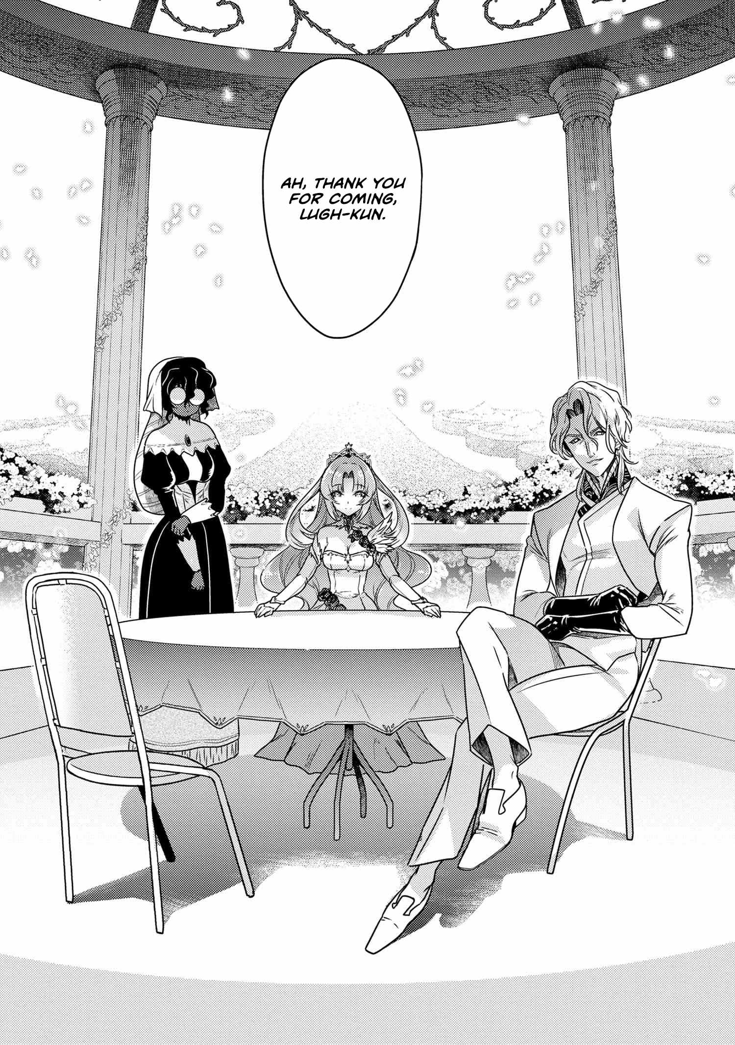 The World’s Best Assassin, Reincarnated in a Different World as an Aristocrat Chapter 35.1 - Page 4