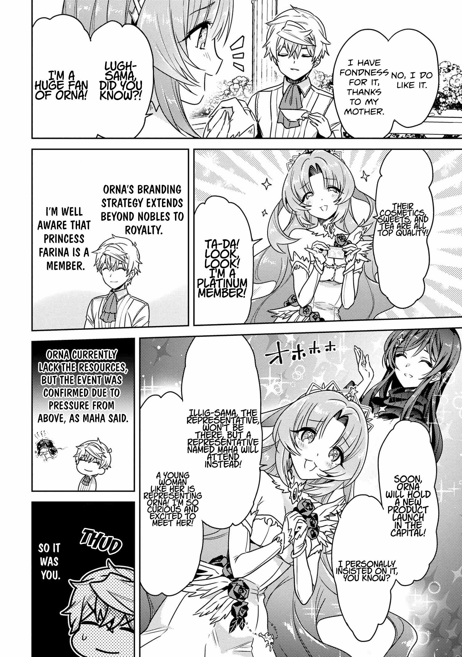 The World’s Best Assassin, Reincarnated in a Different World as an Aristocrat Chapter 35.1 - Page 8