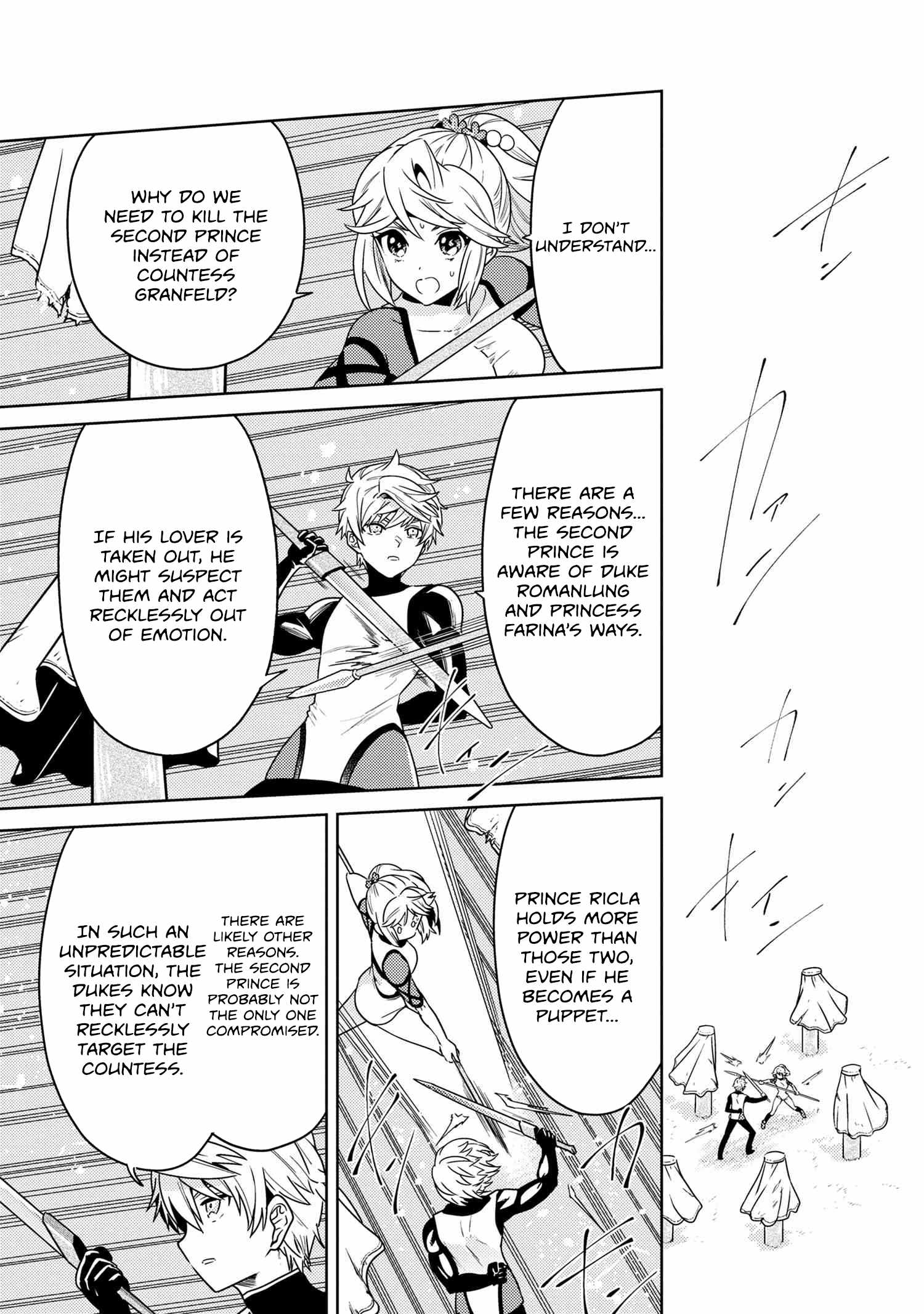 The World’s Best Assassin, Reincarnated in a Different World as an Aristocrat Chapter 35.2 - Page 10