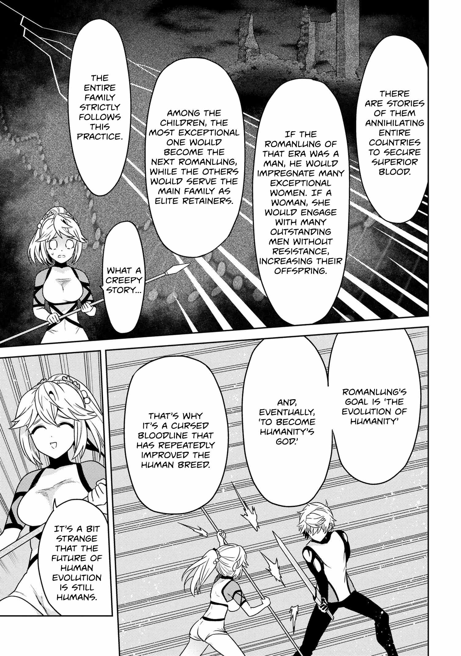 The World’s Best Assassin, Reincarnated in a Different World as an Aristocrat Chapter 35.2 - Page 12