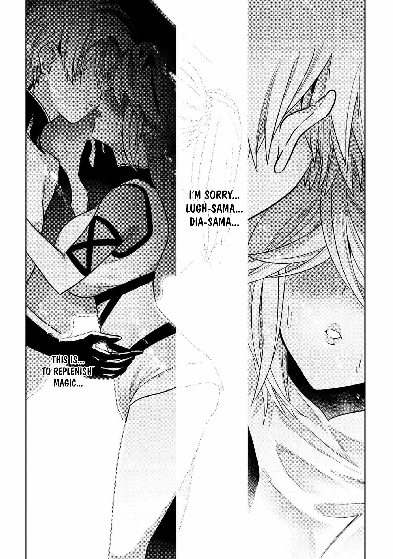 The World’s Best Assassin, Reincarnated in a Different World as an Aristocrat Chapter 35.2 - Page 16