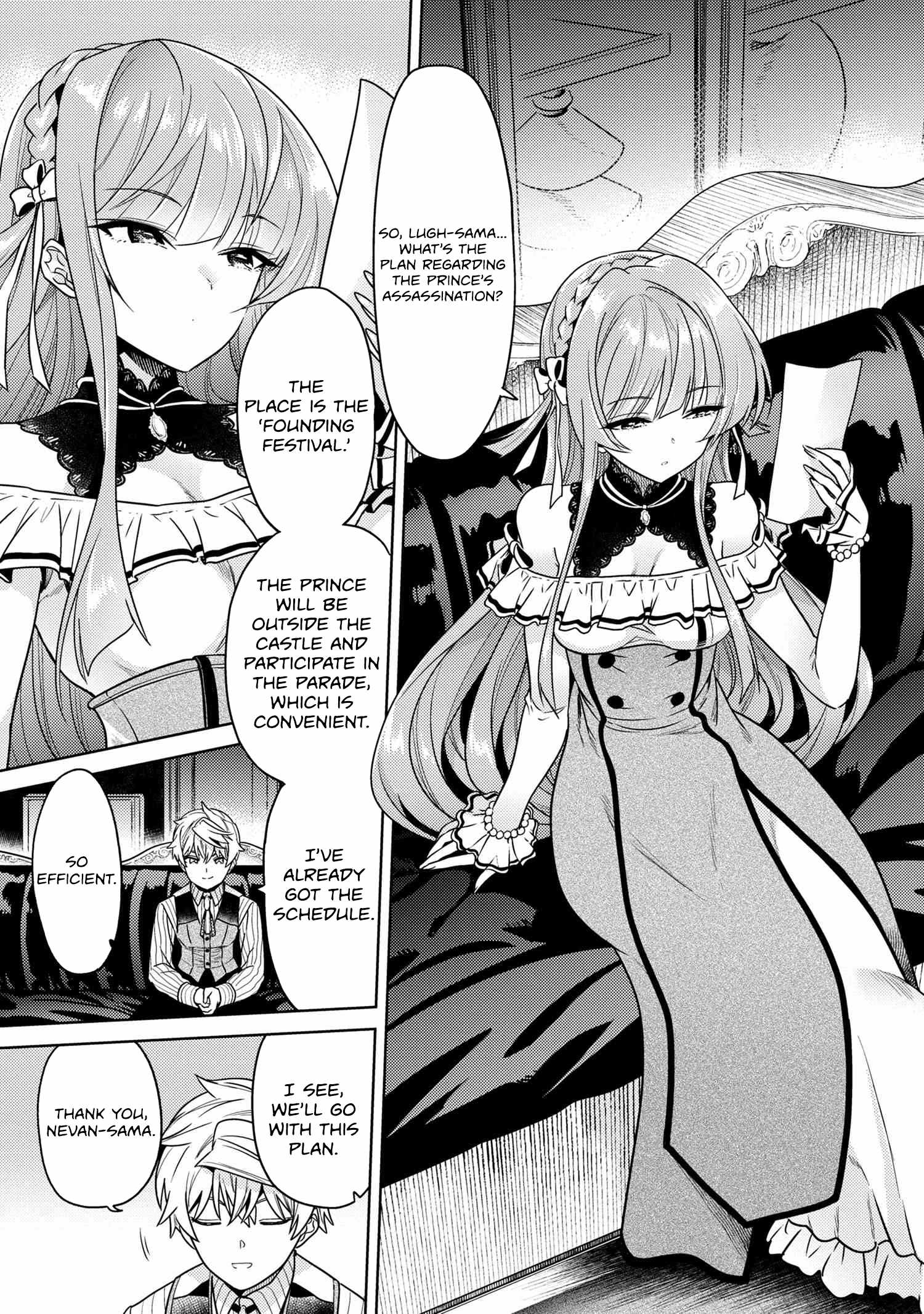 The World’s Best Assassin, Reincarnated in a Different World as an Aristocrat Chapter 35.2 - Page 18