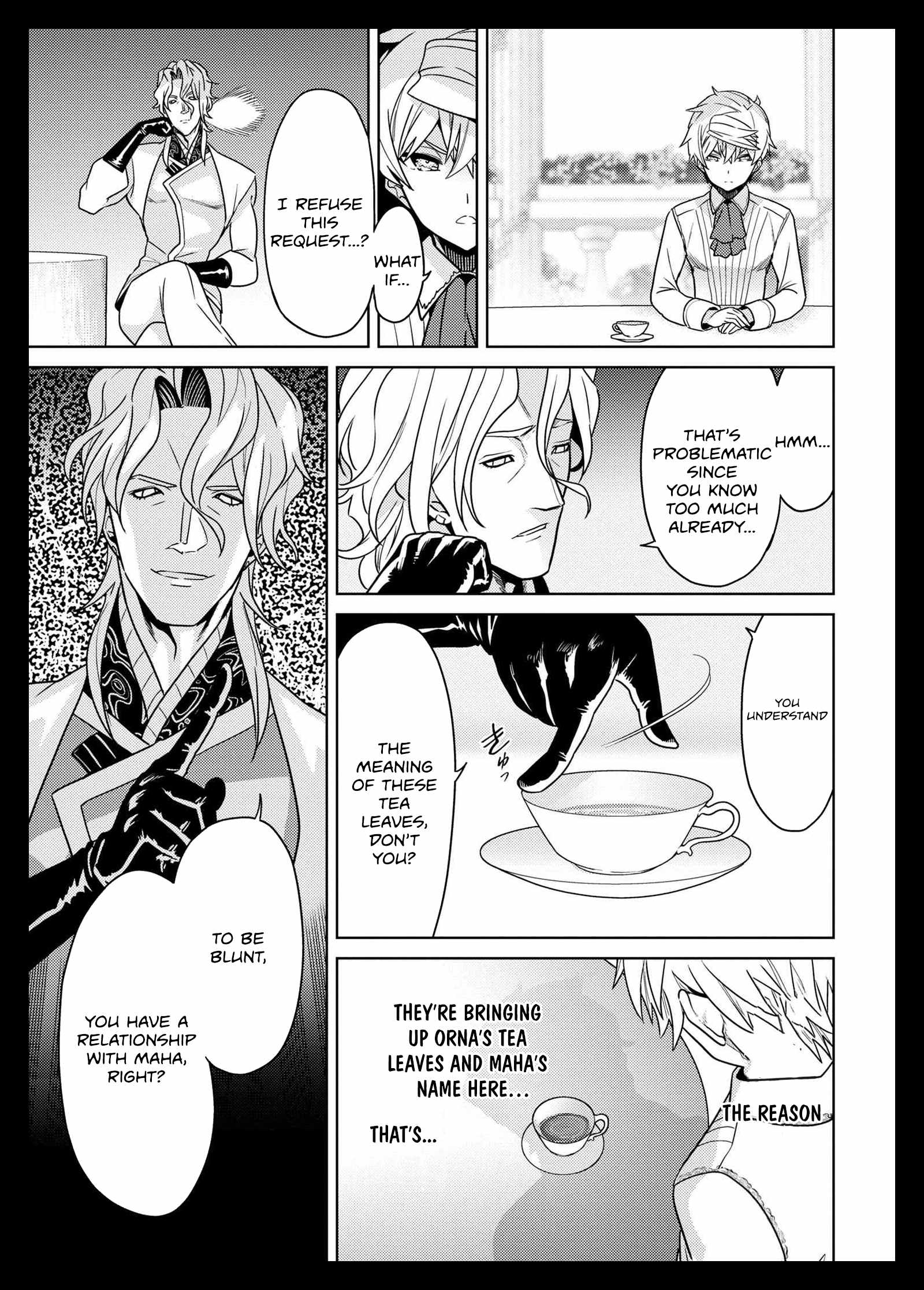 The World’s Best Assassin, Reincarnated in a Different World as an Aristocrat Chapter 35.2 - Page 2