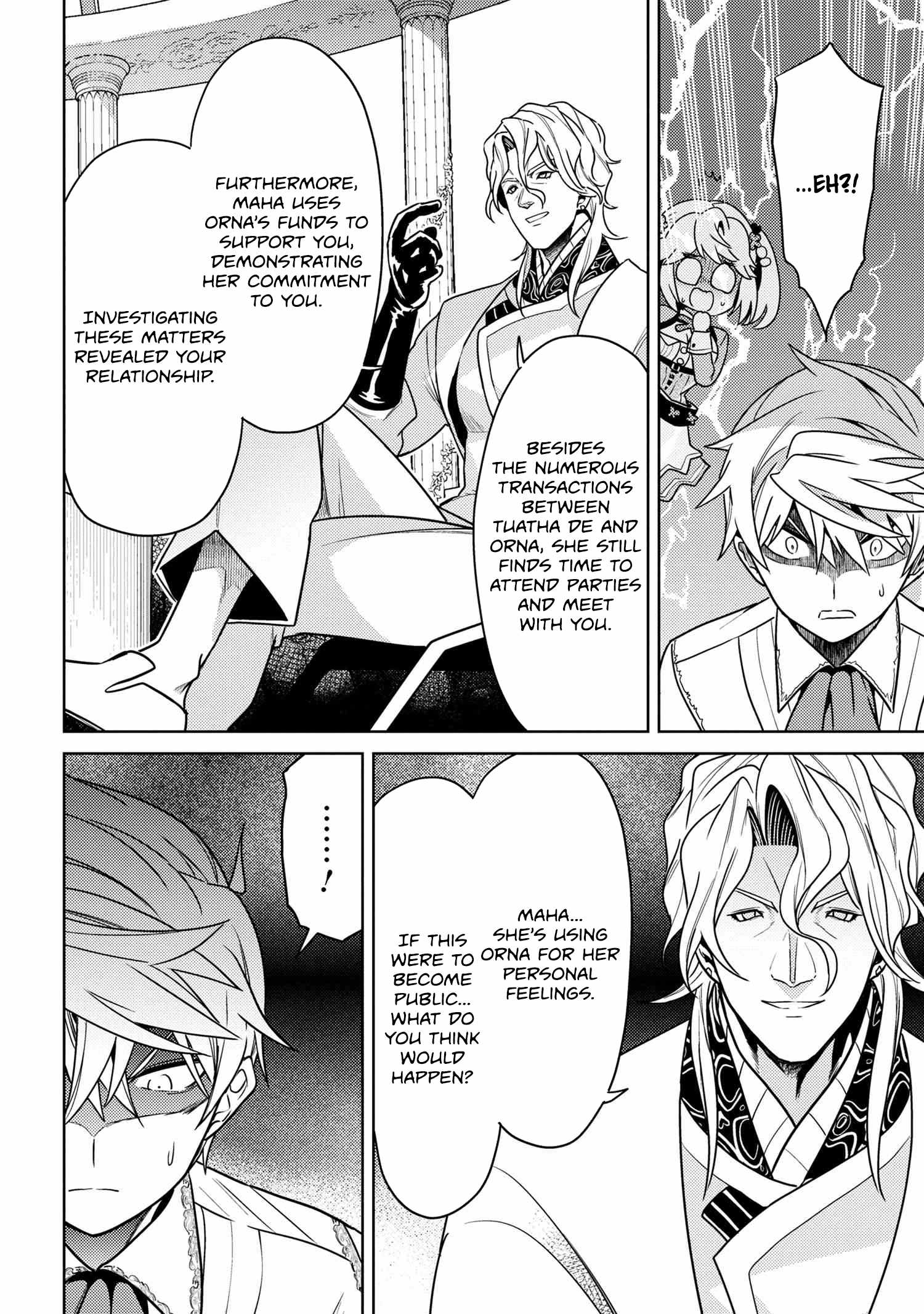The World’s Best Assassin, Reincarnated in a Different World as an Aristocrat Chapter 35.2 - Page 3