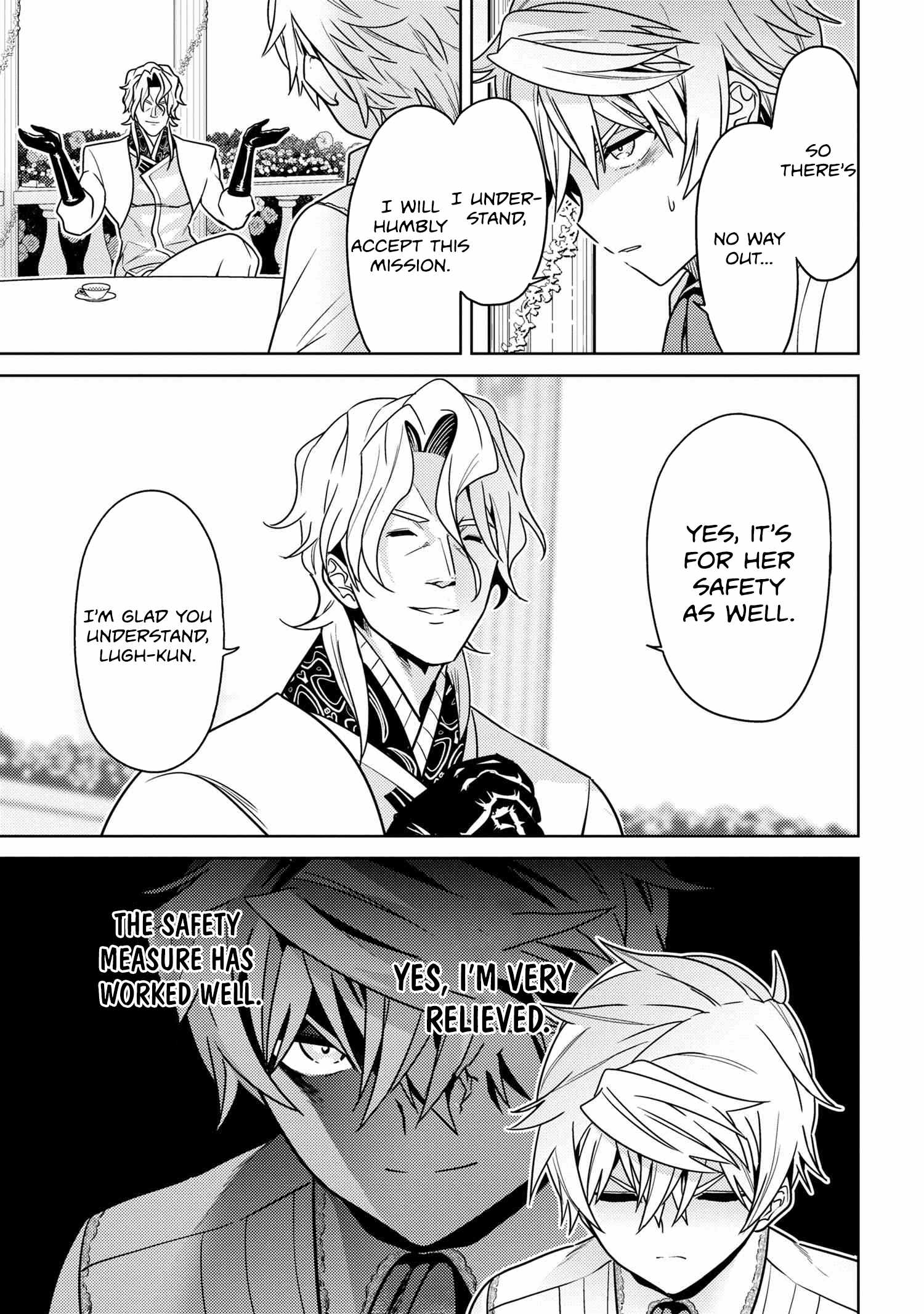 The World’s Best Assassin, Reincarnated in a Different World as an Aristocrat Chapter 35.2 - Page 4