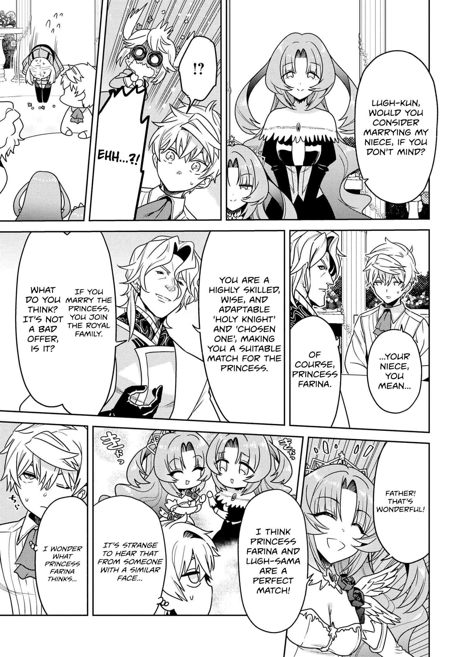 The World’s Best Assassin, Reincarnated in a Different World as an Aristocrat Chapter 35.2 - Page 6