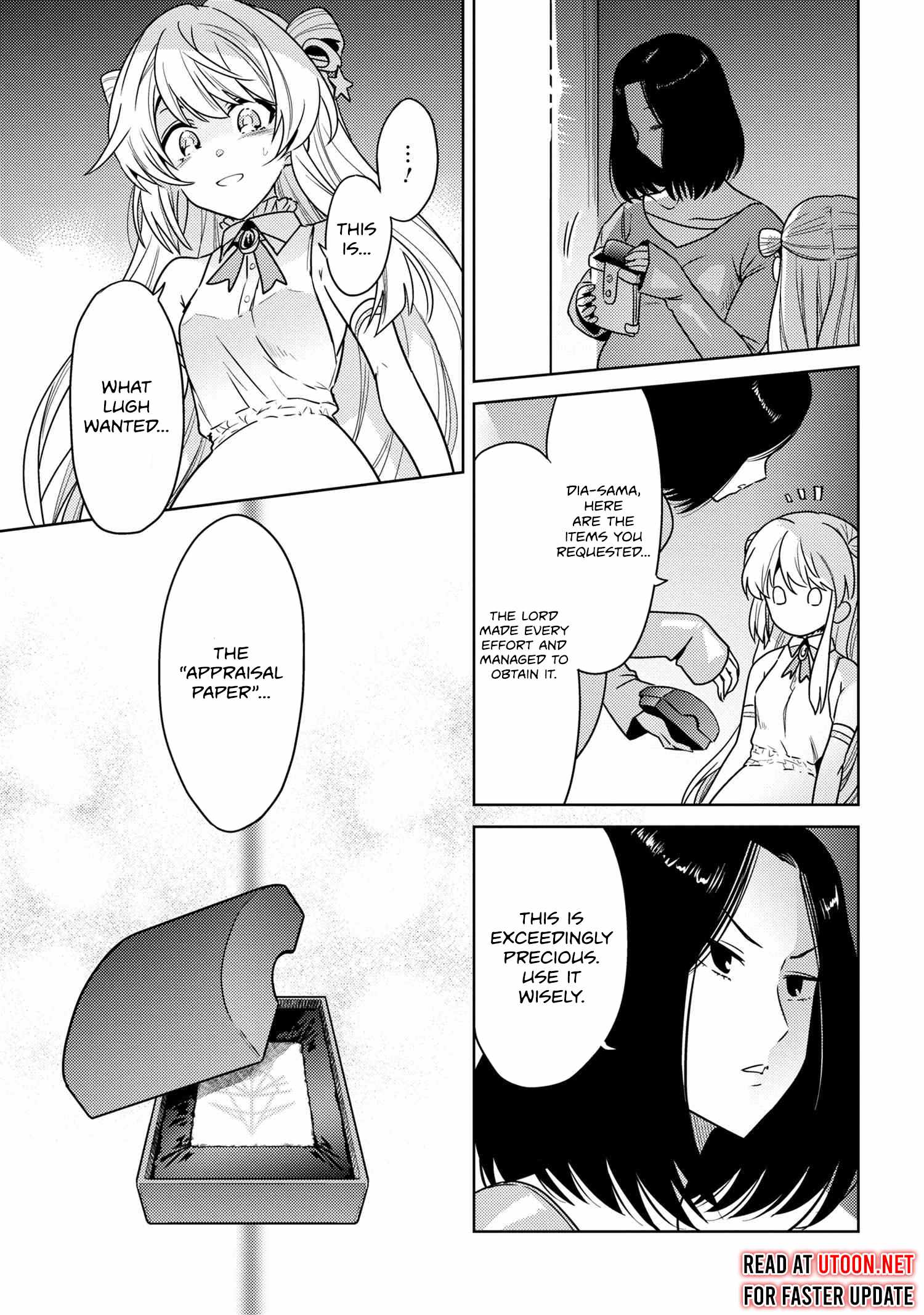 The World’s Best Assassin, Reincarnated in a Different World as an Aristocrat Chapter 36.1 - Page 11