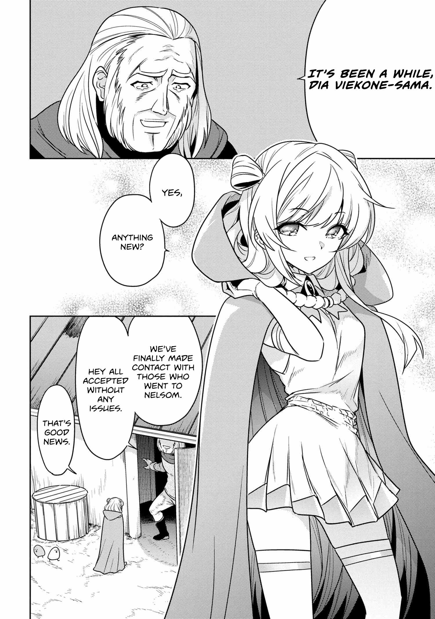 The World’s Best Assassin, Reincarnated in a Different World as an Aristocrat Chapter 36.1 - Page 2