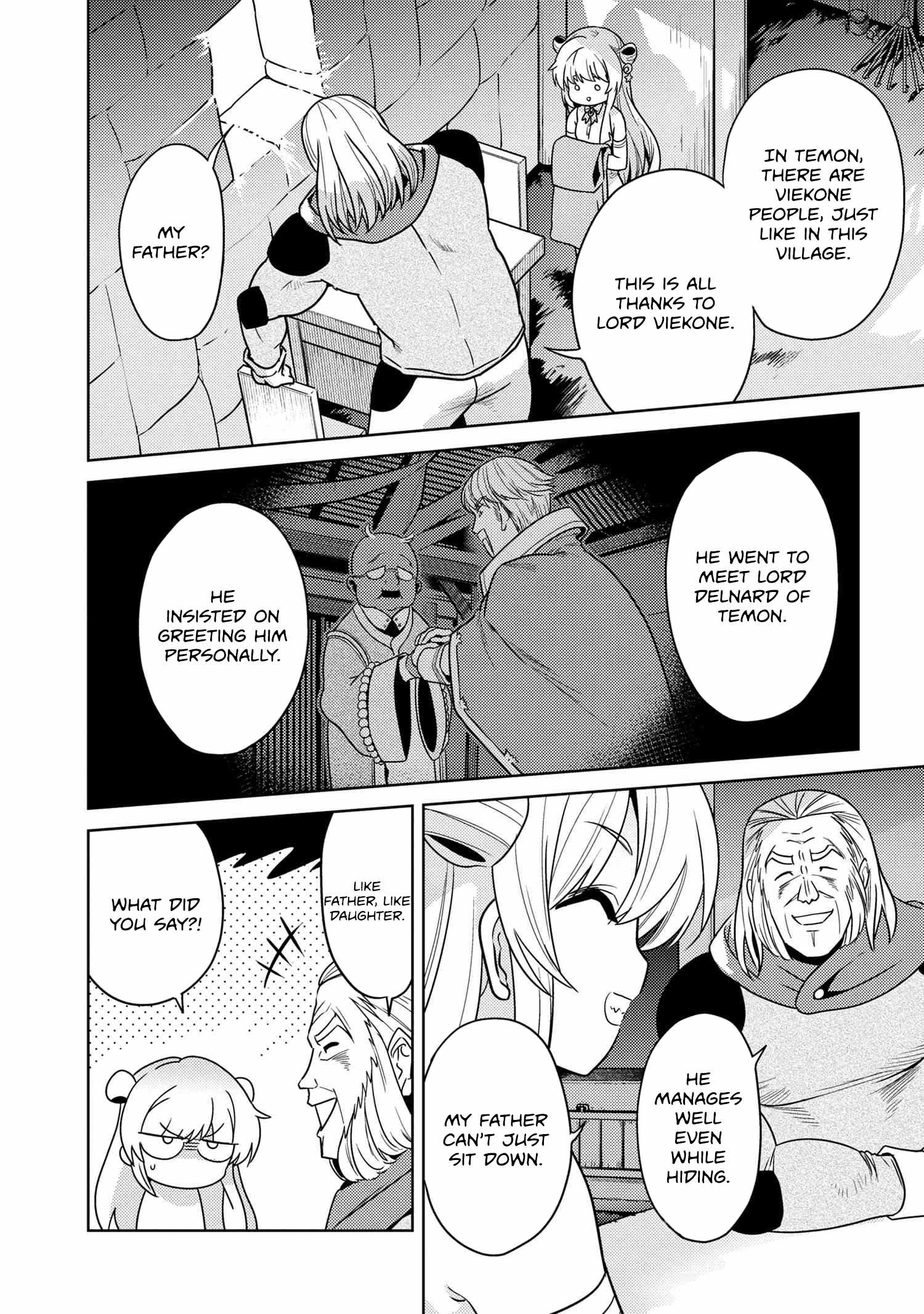The World’s Best Assassin, Reincarnated in a Different World as an Aristocrat Chapter 36.1 - Page 3