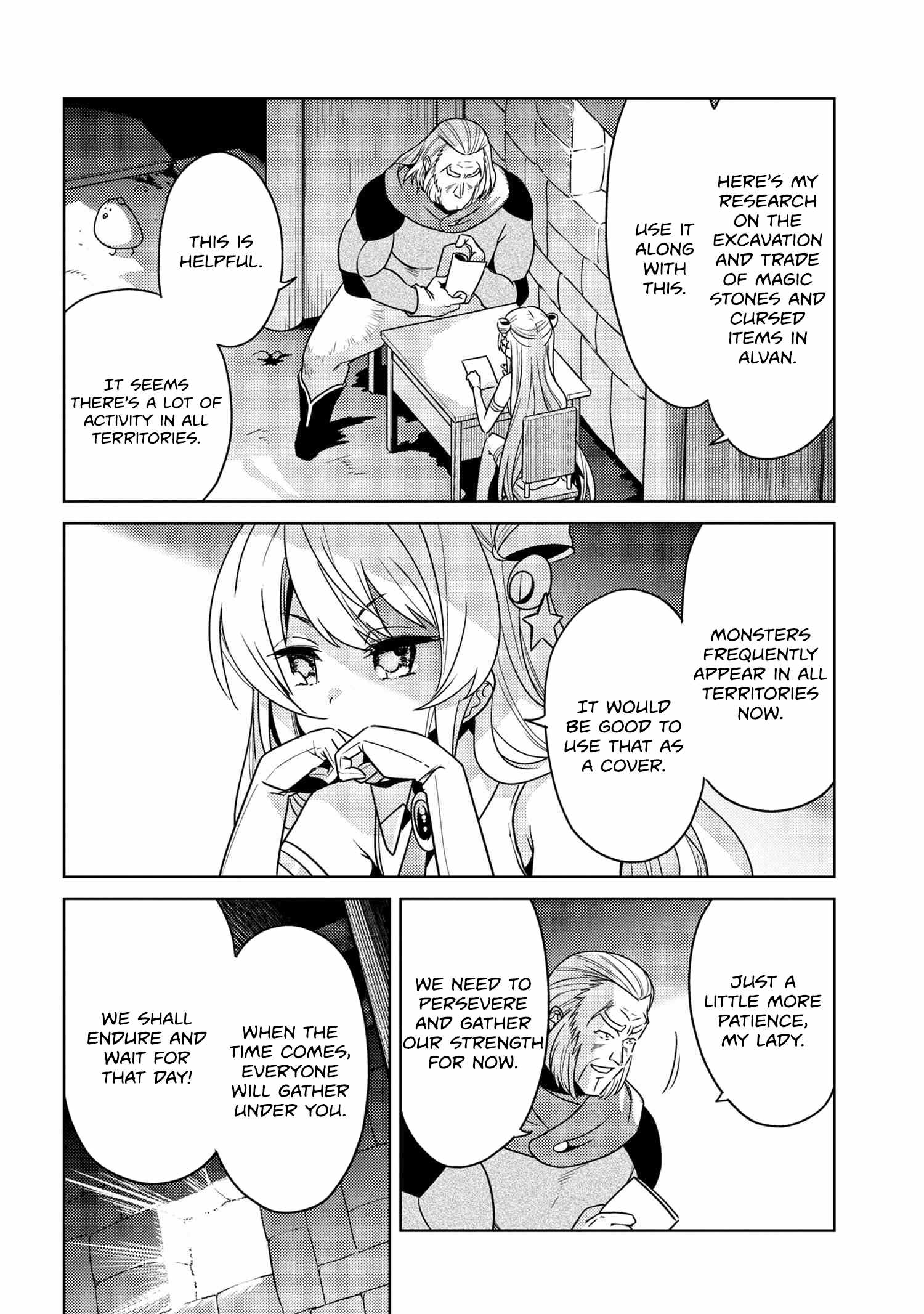 The World’s Best Assassin, Reincarnated in a Different World as an Aristocrat Chapter 36.1 - Page 4