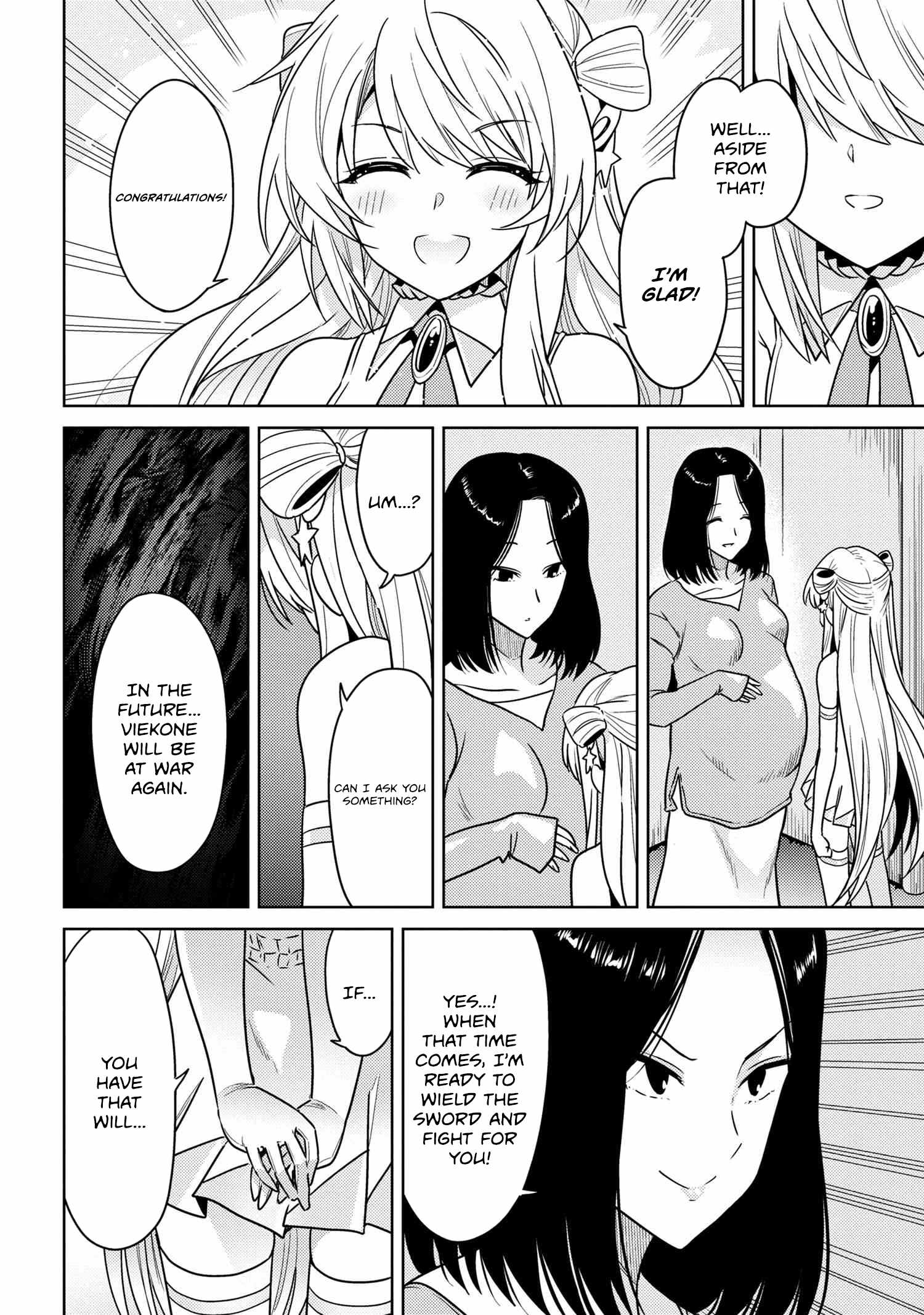 The World’s Best Assassin, Reincarnated in a Different World as an Aristocrat Chapter 36.1 - Page 8
