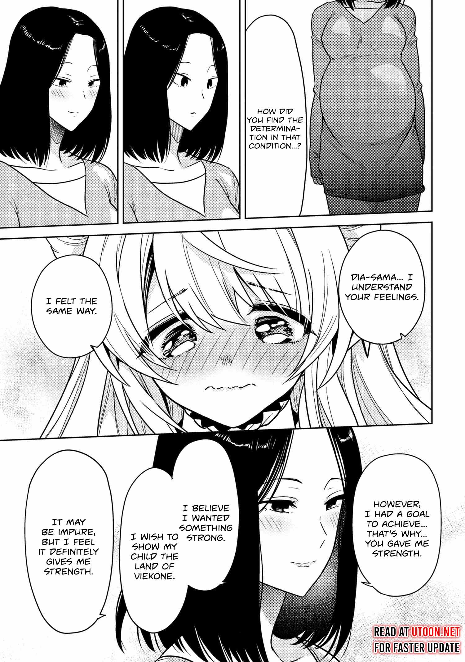 The World’s Best Assassin, Reincarnated in a Different World as an Aristocrat Chapter 36.1 - Page 9