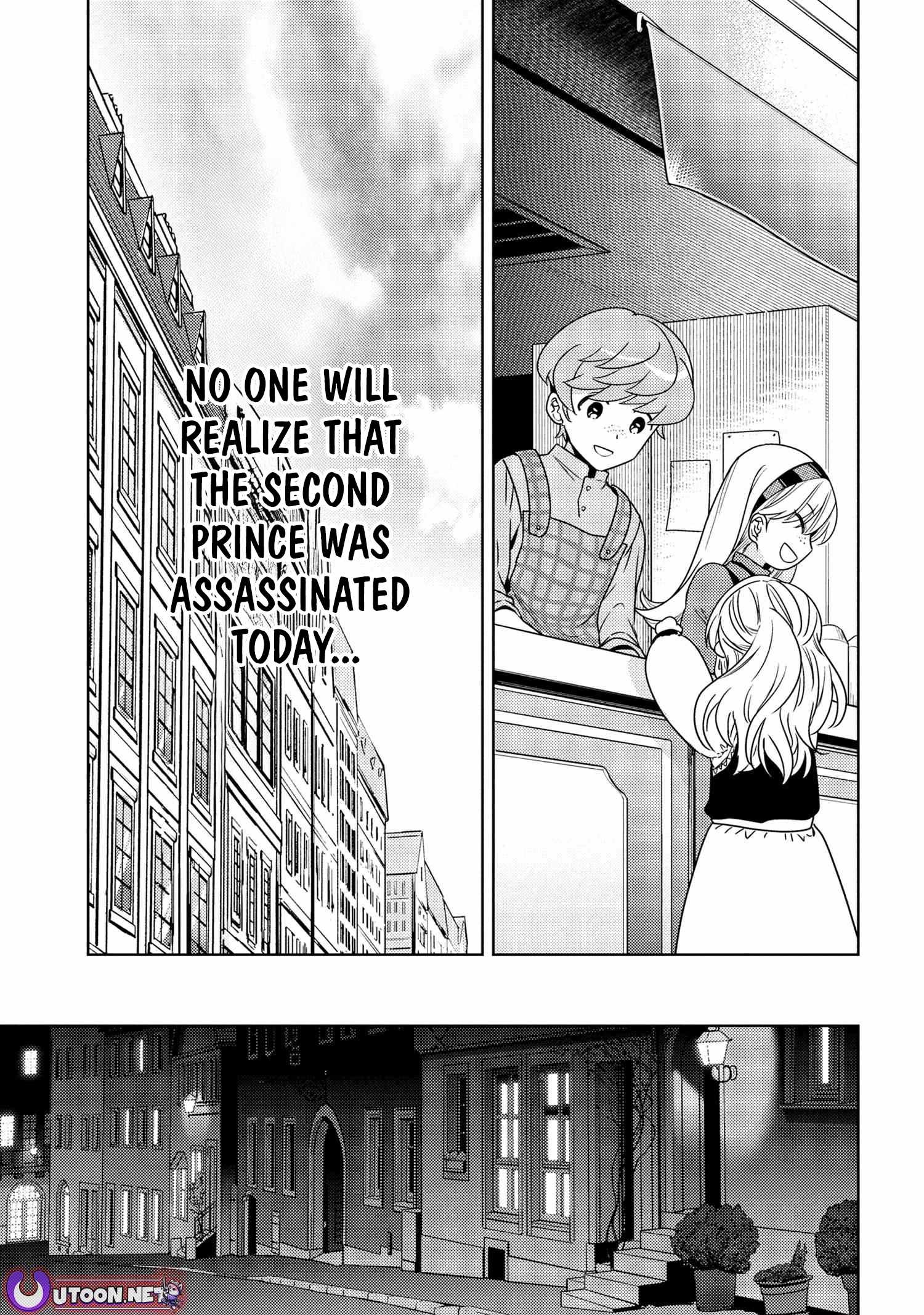 The World’s Best Assassin, Reincarnated in a Different World as an Aristocrat Chapter 37.1 - Page 11