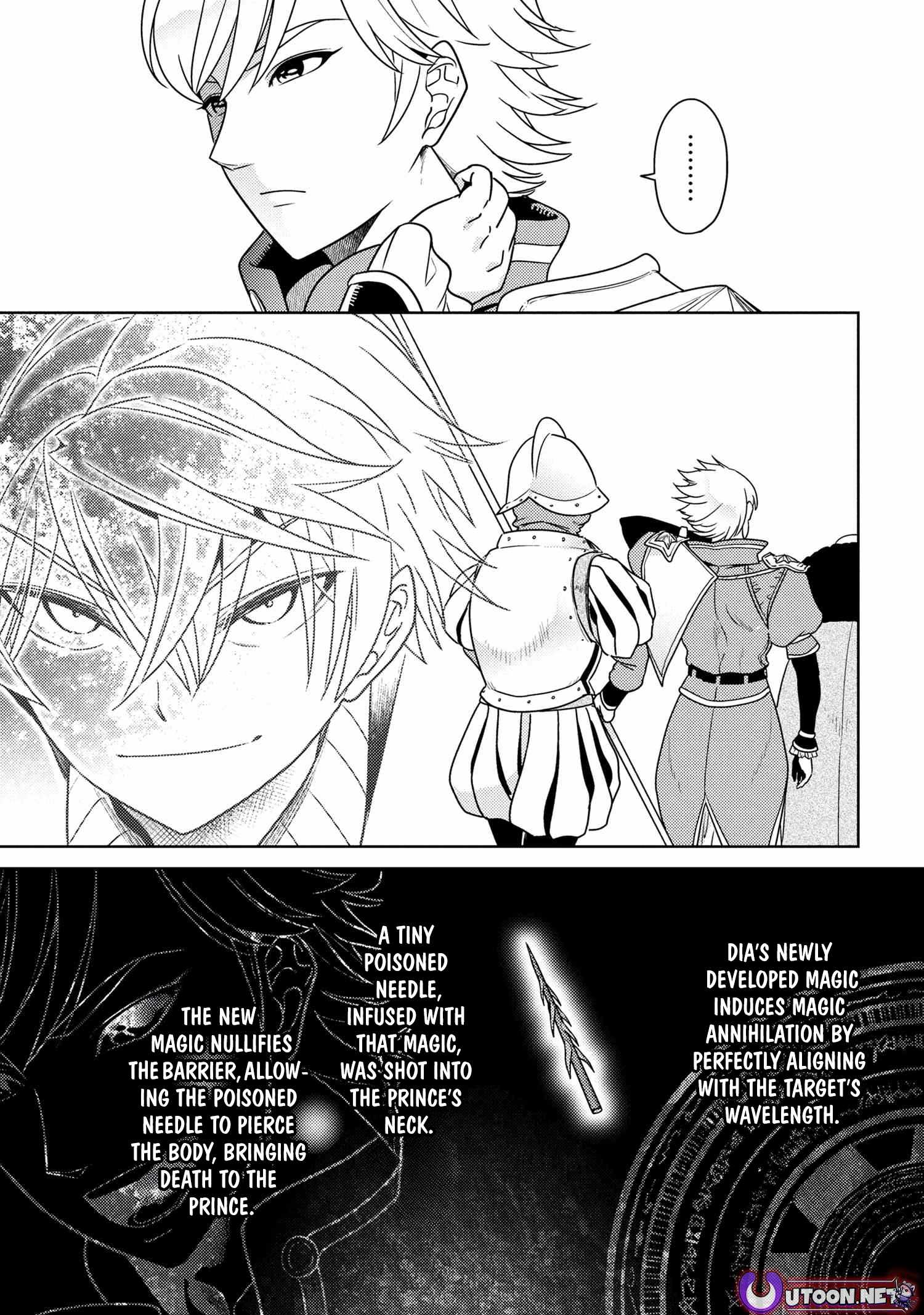 The World’s Best Assassin, Reincarnated in a Different World as an Aristocrat Chapter 37.1 - Page 9