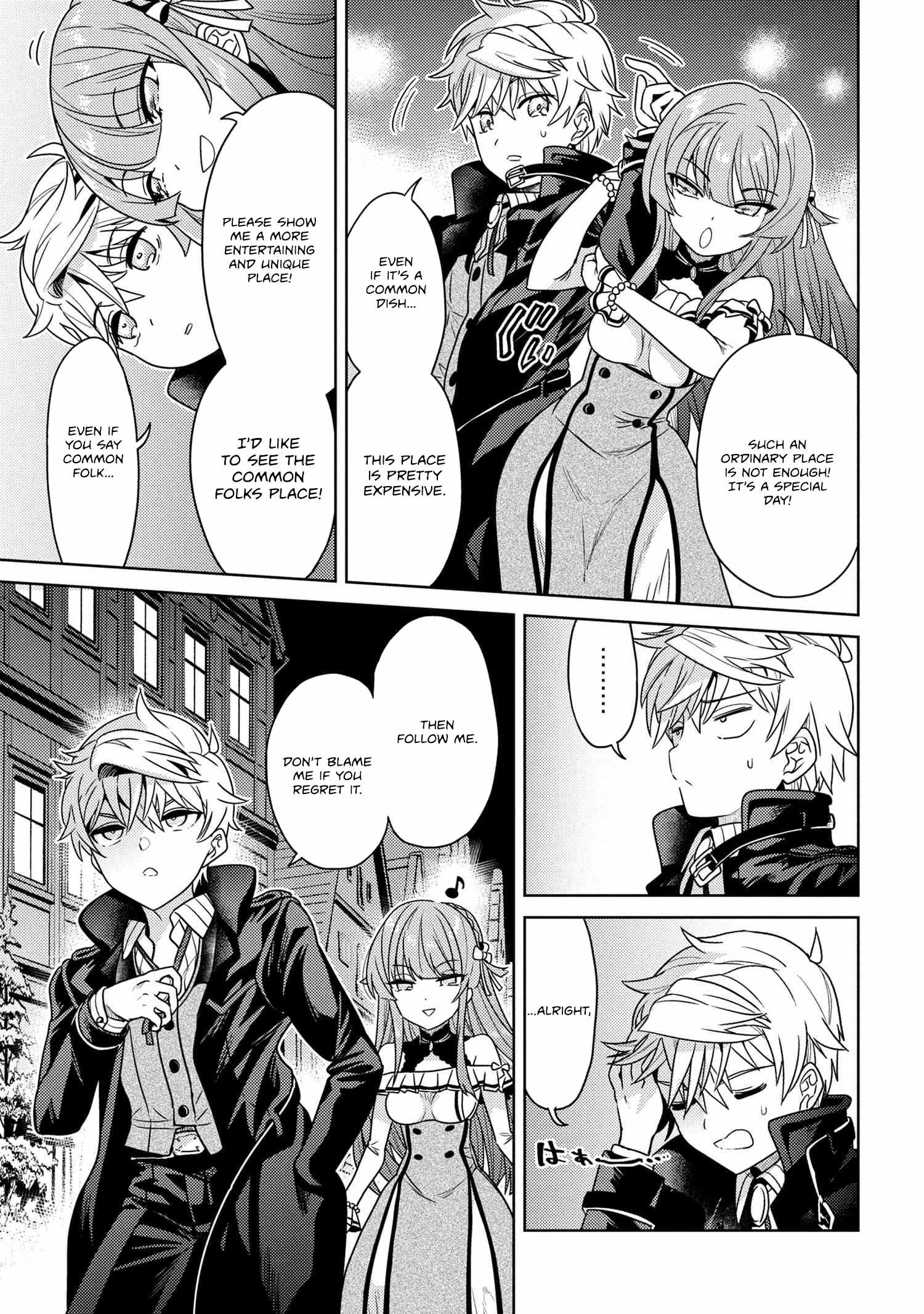 The World’s Best Assassin, Reincarnated in a Different World as an Aristocrat Chapter 37.2 - Page 1