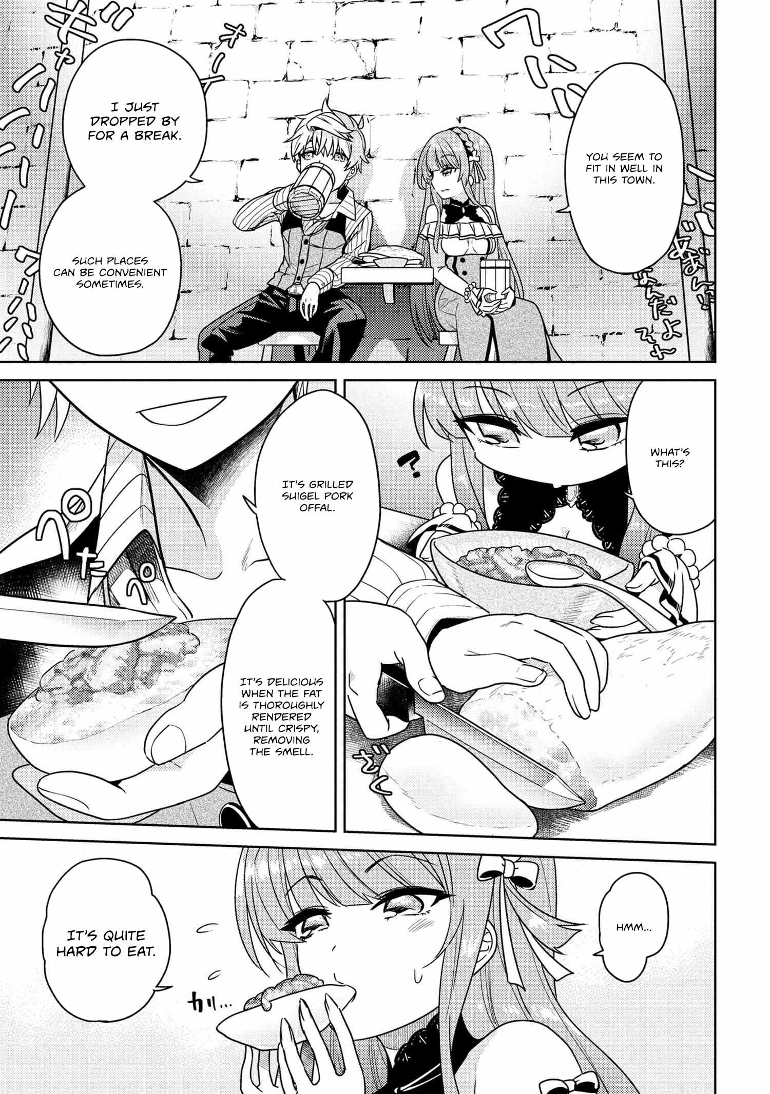 The World’s Best Assassin, Reincarnated in a Different World as an Aristocrat Chapter 37.2 - Page 3