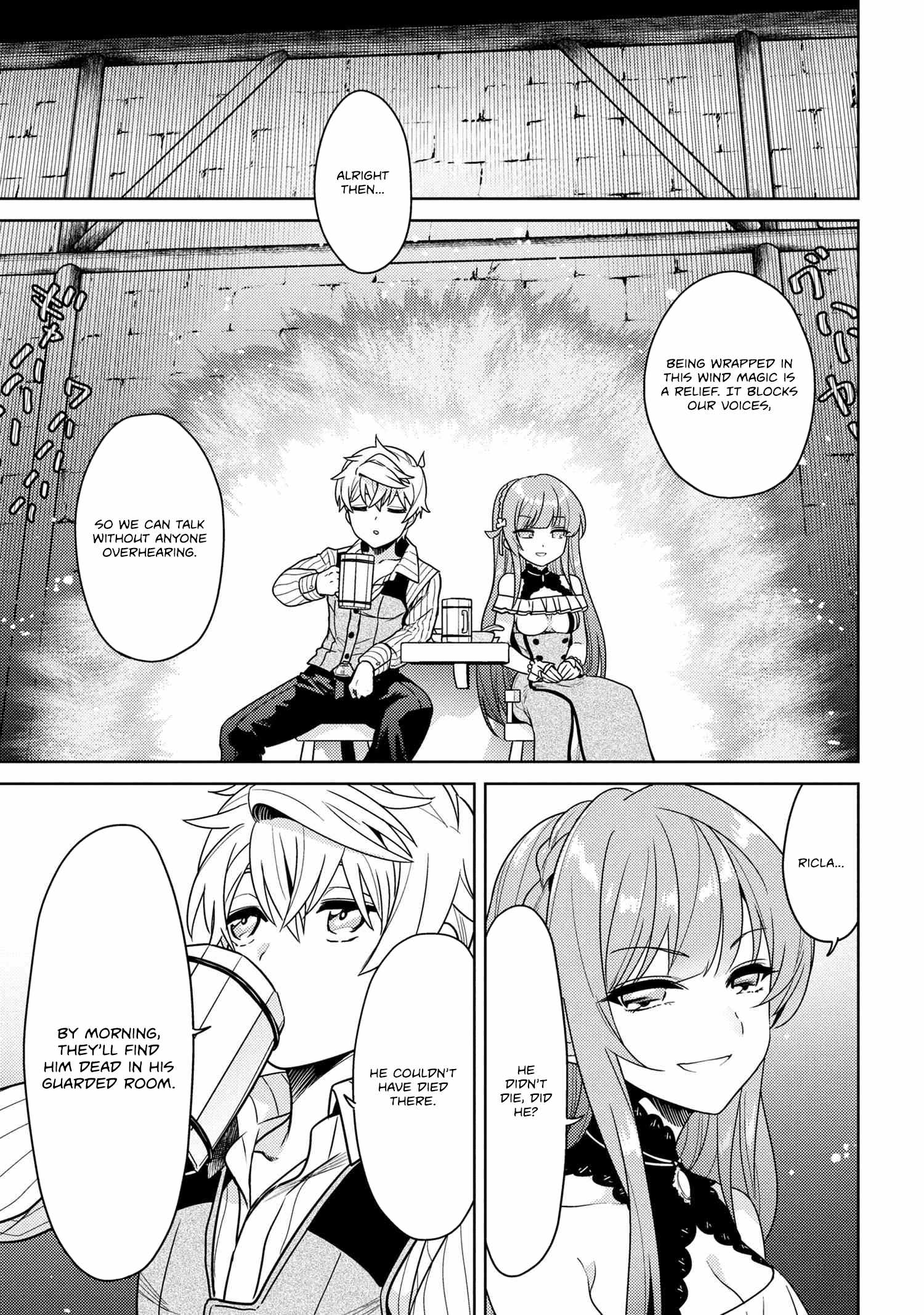 The World’s Best Assassin, Reincarnated in a Different World as an Aristocrat Chapter 37.2 - Page 5