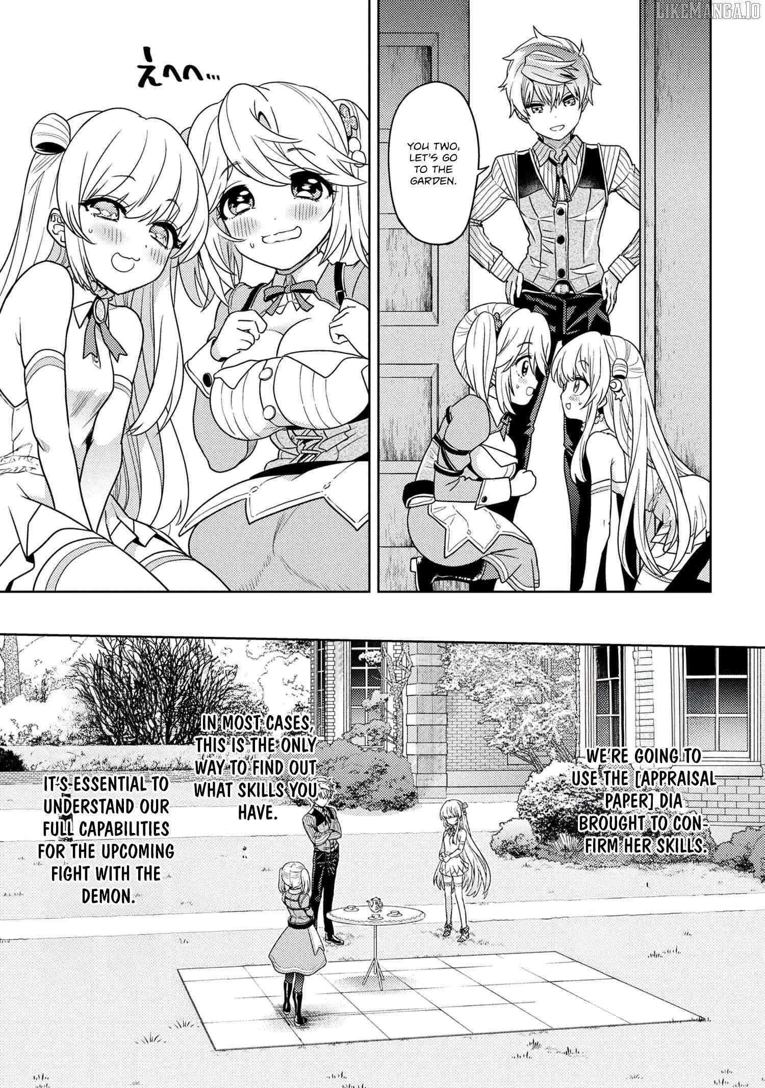 The World’s Best Assassin, Reincarnated in a Different World as an Aristocrat Chapter 38.1 - Page 5