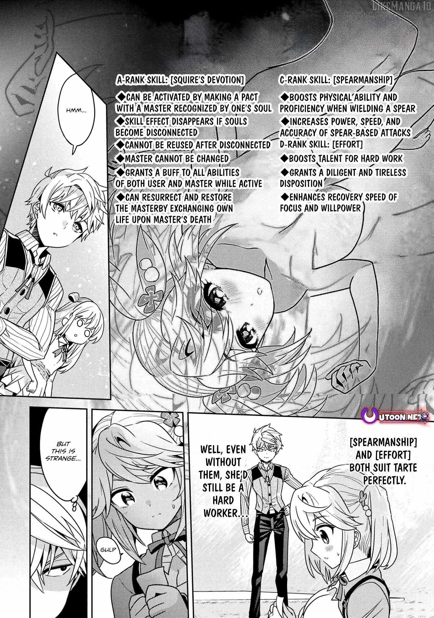 The World’s Best Assassin, Reincarnated in a Different World as an Aristocrat Chapter 38.2 - Page 1