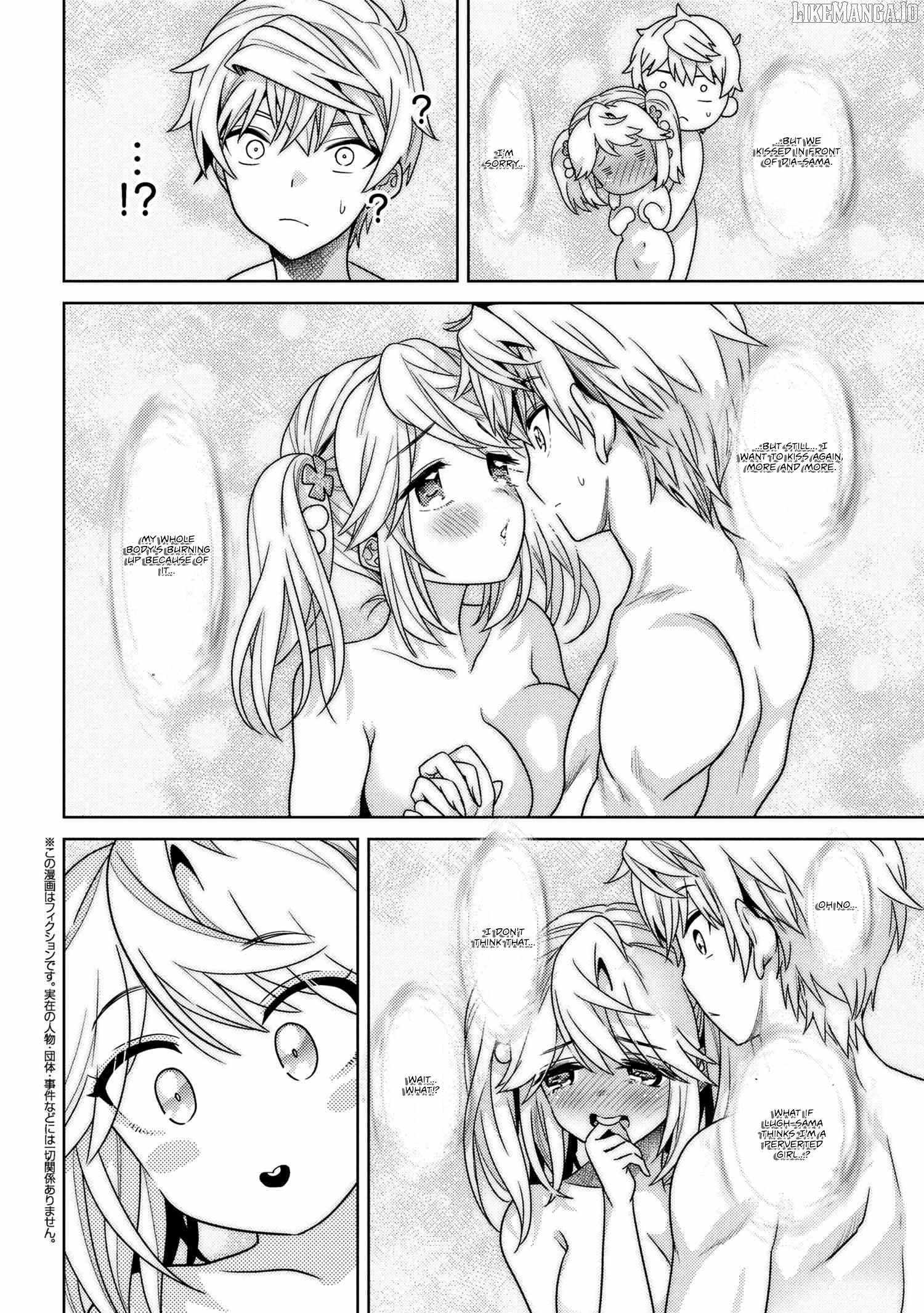 The World’s Best Assassin, Reincarnated in a Different World as an Aristocrat Chapter 38.3 - Page 4