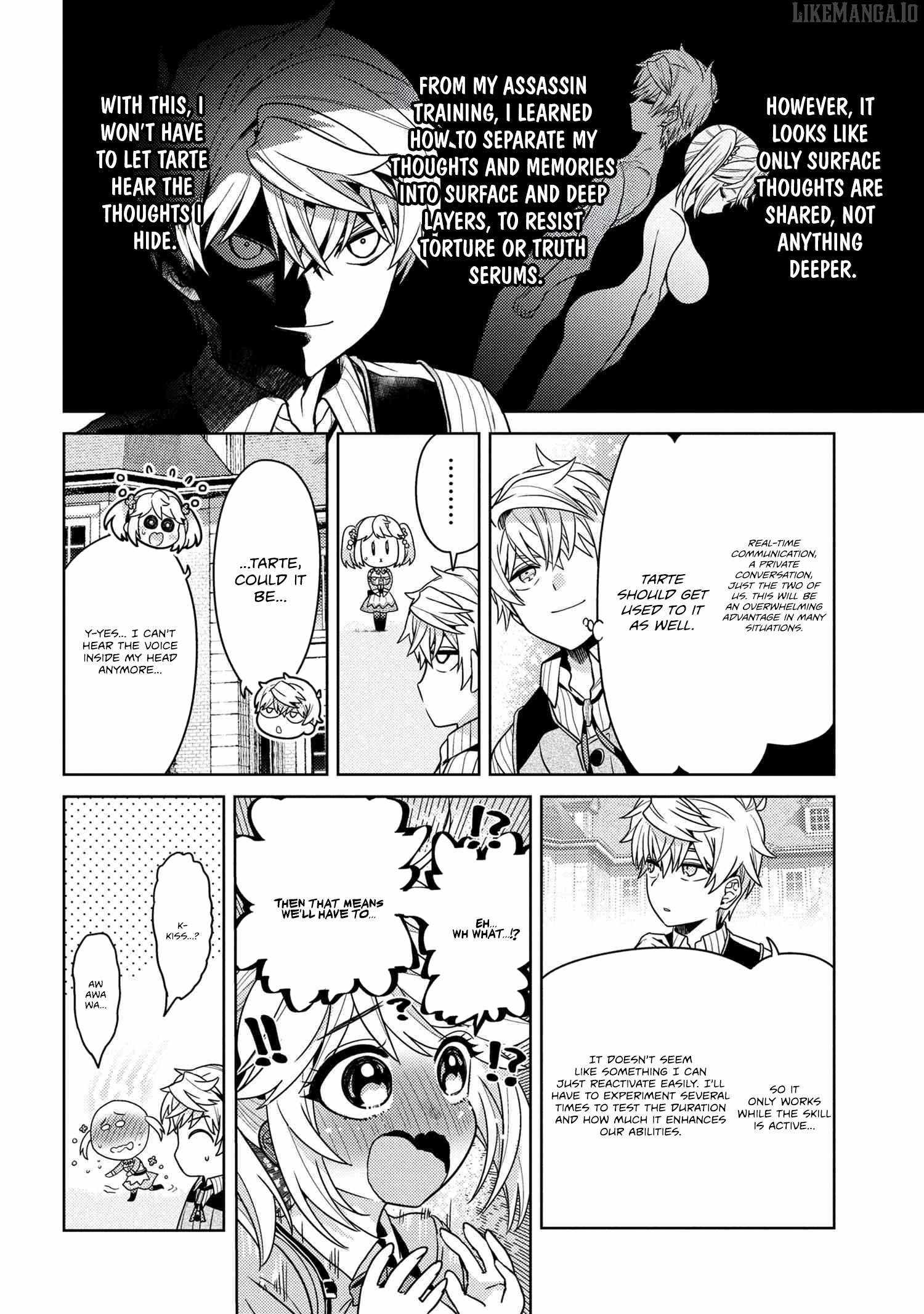 The World’s Best Assassin, Reincarnated in a Different World as an Aristocrat Chapter 38.3 - Page 6