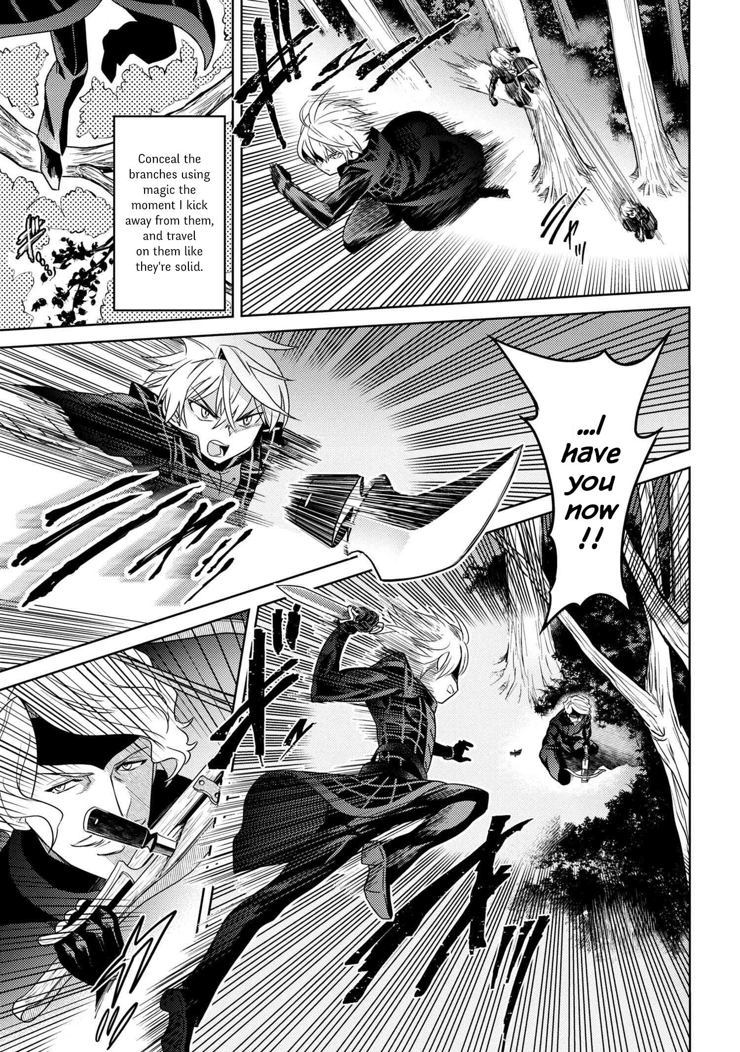 The World’s Best Assassin, Reincarnated in a Different World as an Aristocrat Chapter 4.1 - Page 12