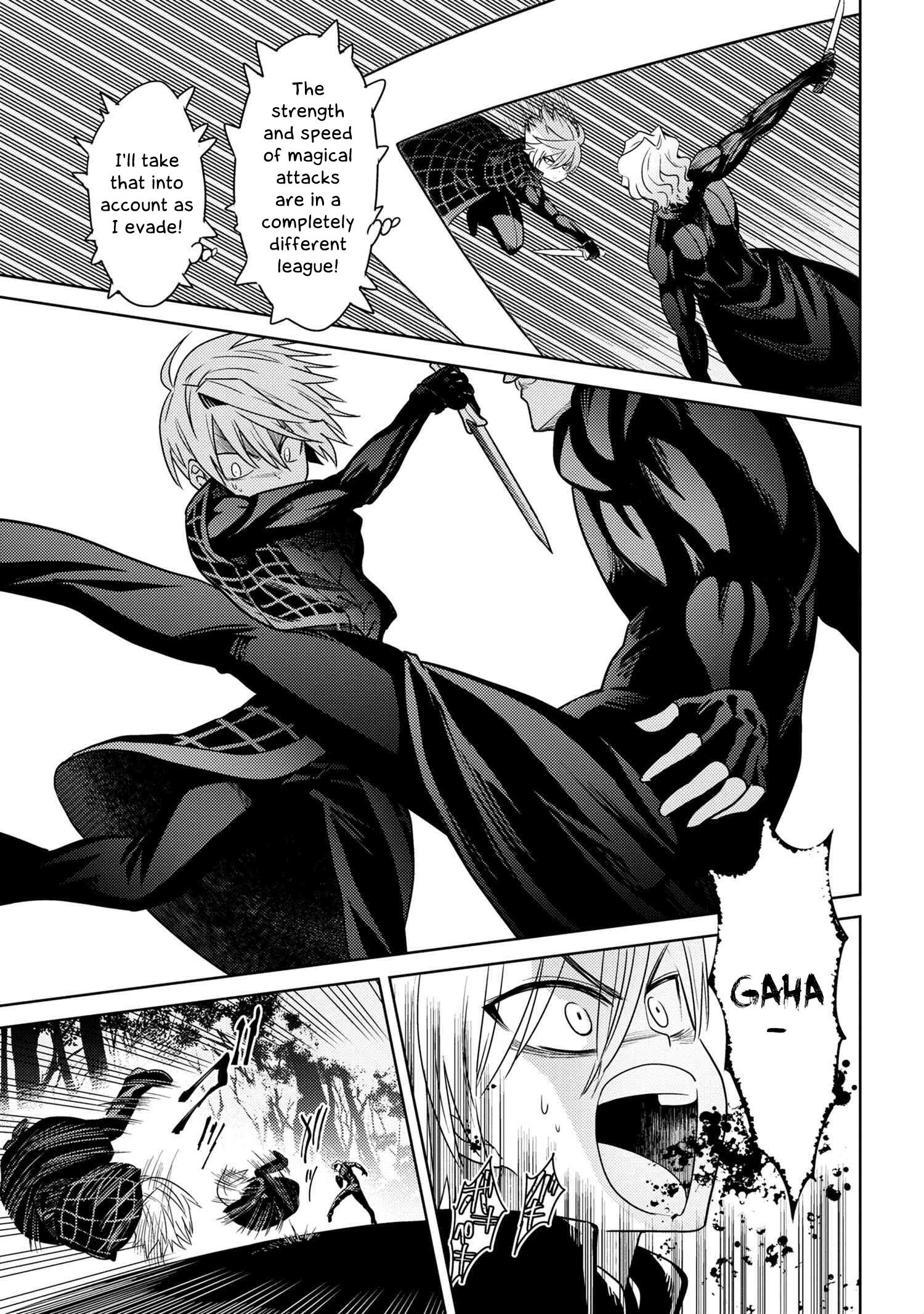 The World’s Best Assassin, Reincarnated in a Different World as an Aristocrat Chapter 4.1 - Page 14