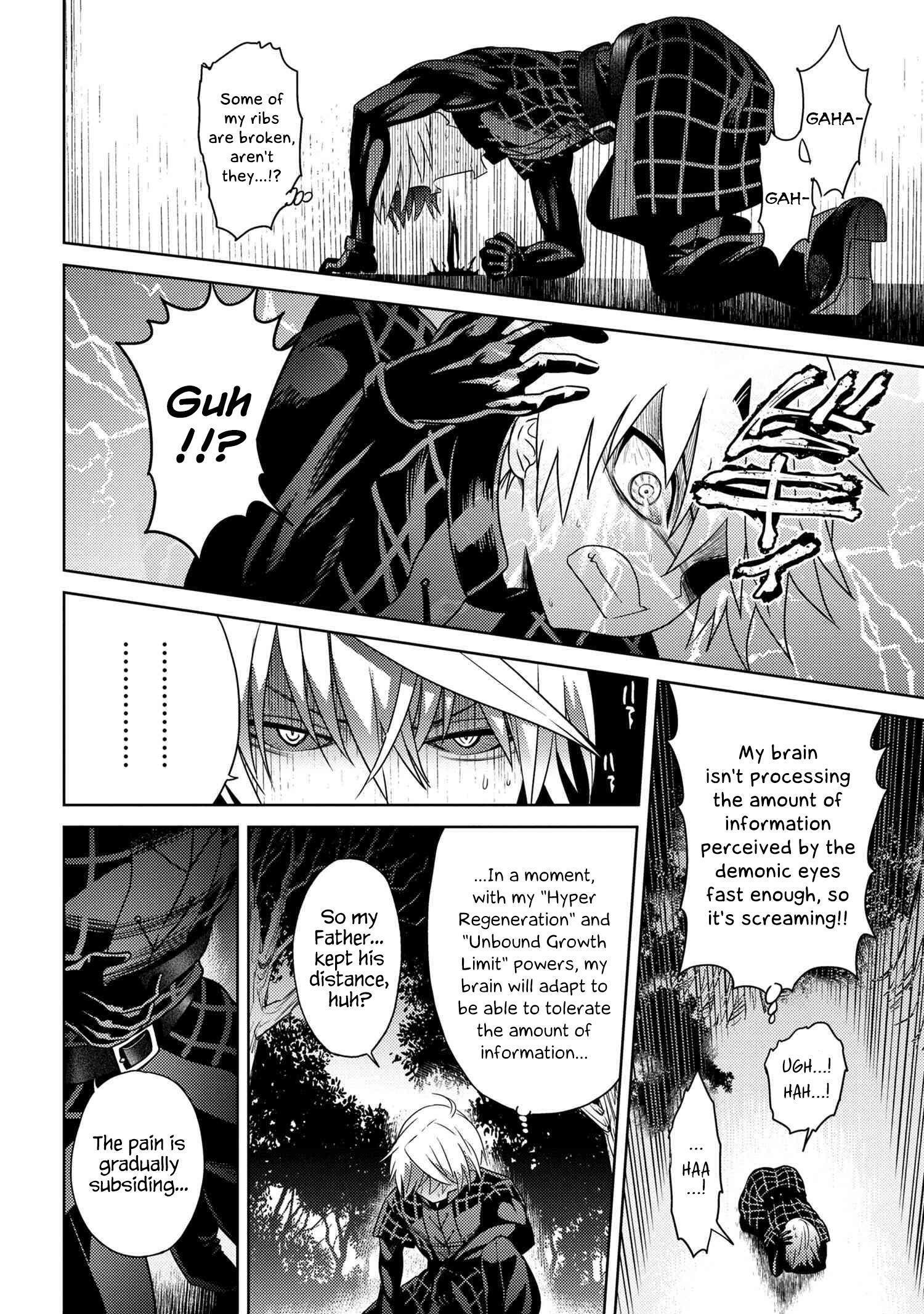The World’s Best Assassin, Reincarnated in a Different World as an Aristocrat Chapter 4.1 - Page 15