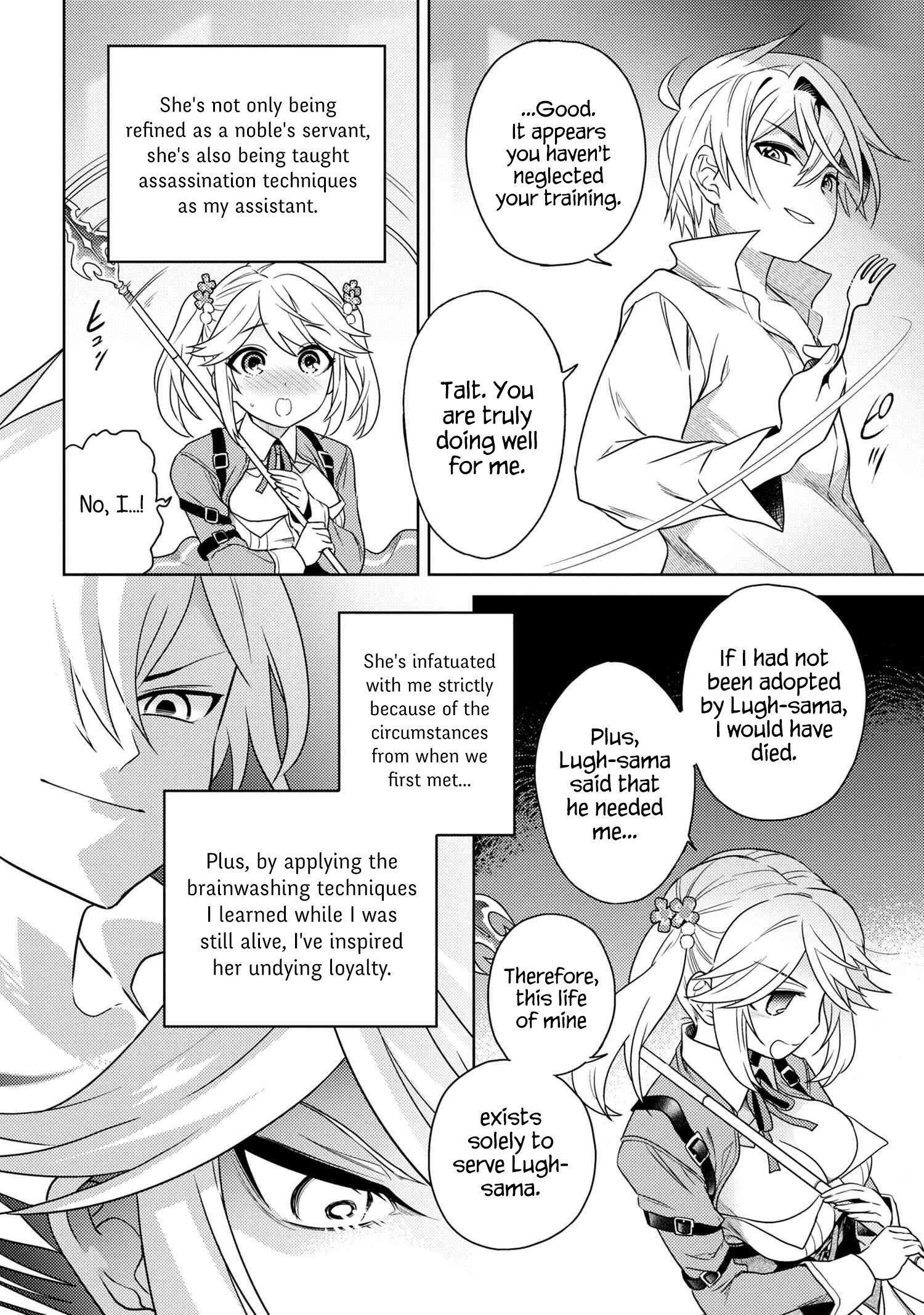 The World’s Best Assassin, Reincarnated in a Different World as an Aristocrat Chapter 4.1 - Page 5