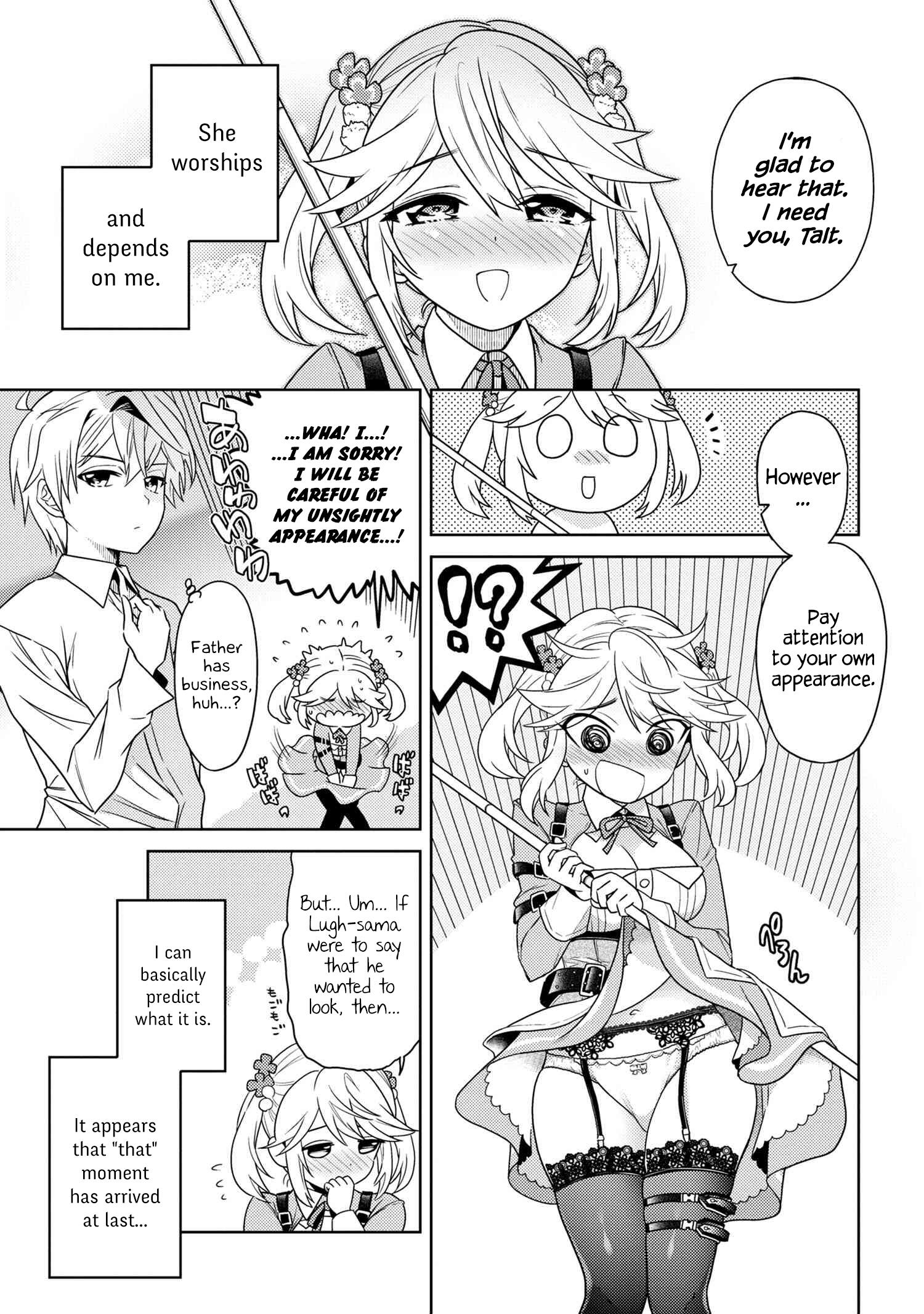The World’s Best Assassin, Reincarnated in a Different World as an Aristocrat Chapter 4.1 - Page 6