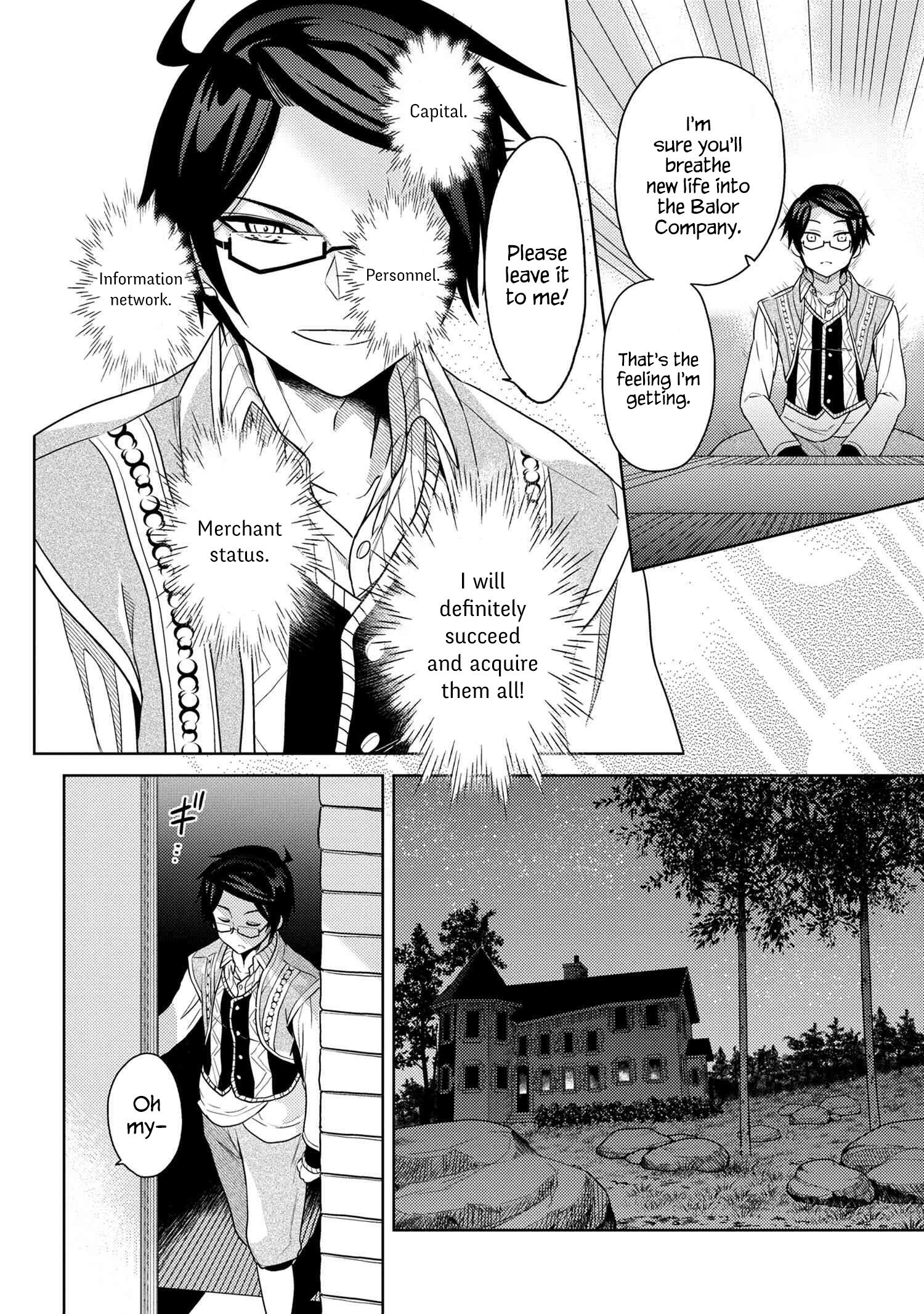 The World’s Best Assassin, Reincarnated in a Different World as an Aristocrat Chapter 5.1 - Page 5