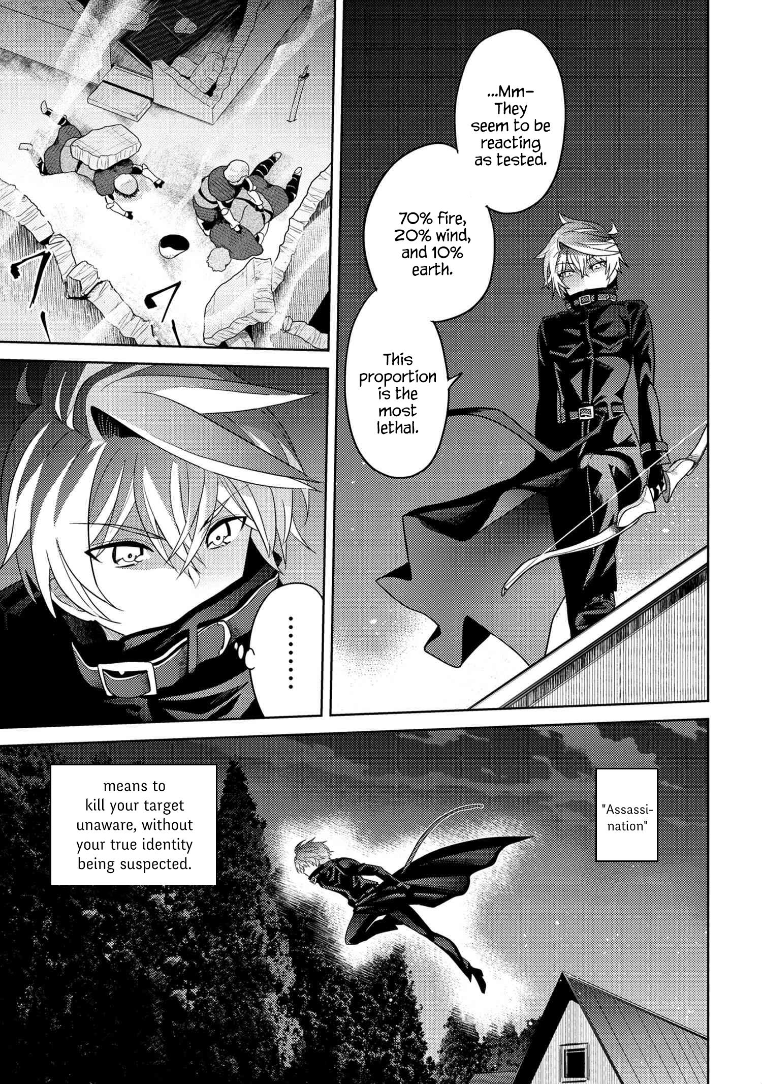 The World’s Best Assassin, Reincarnated in a Different World as an Aristocrat Chapter 8.1 - Page 11