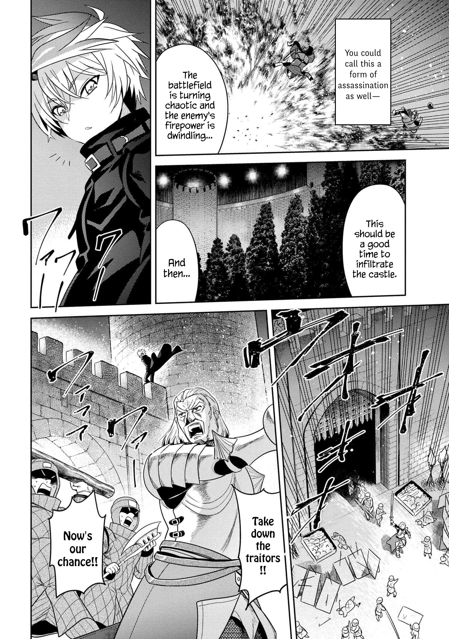 The World’s Best Assassin, Reincarnated in a Different World as an Aristocrat Chapter 8.1 - Page 12