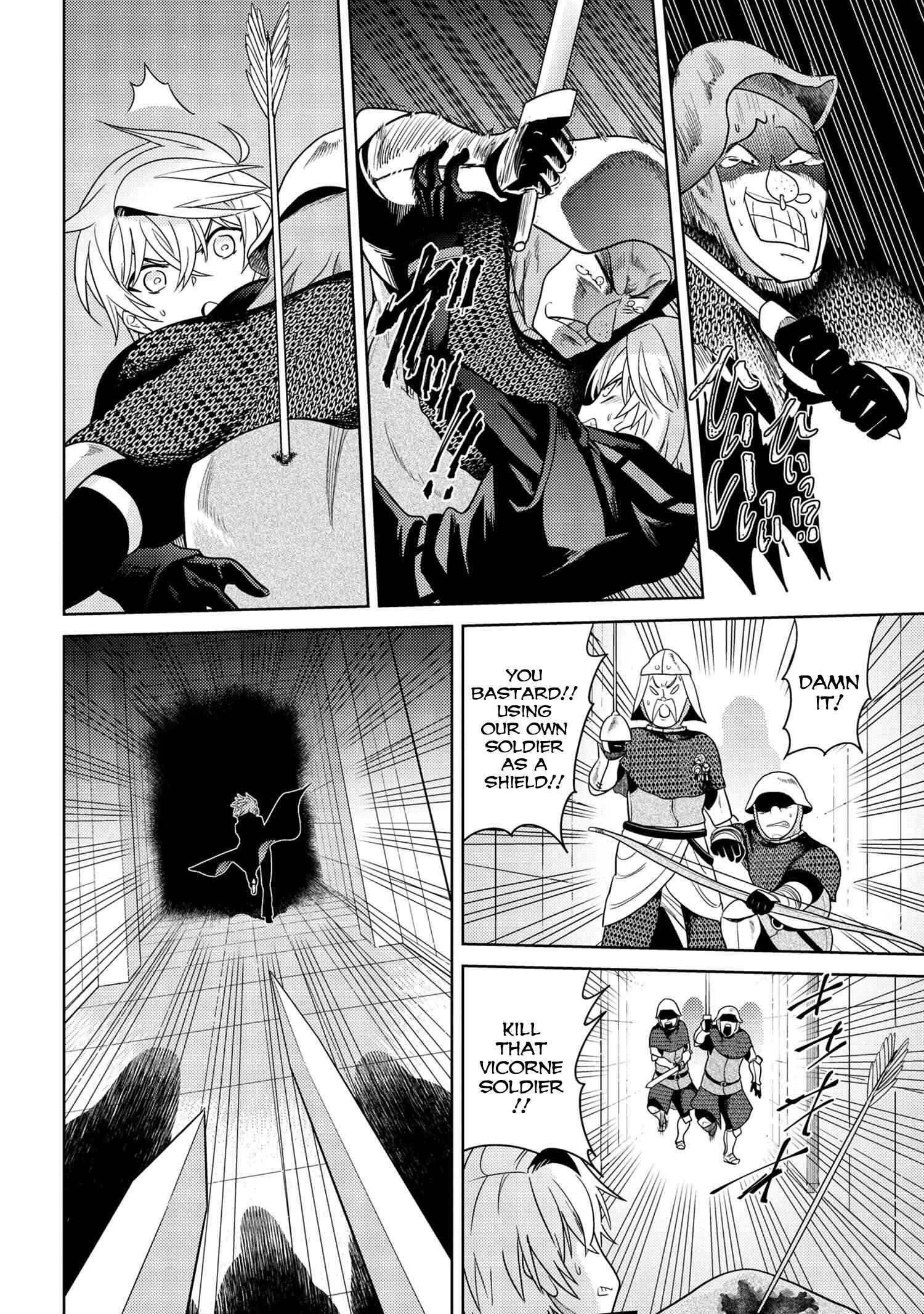 The World’s Best Assassin, Reincarnated in a Different World as an Aristocrat Chapter 8.1 - Page 14