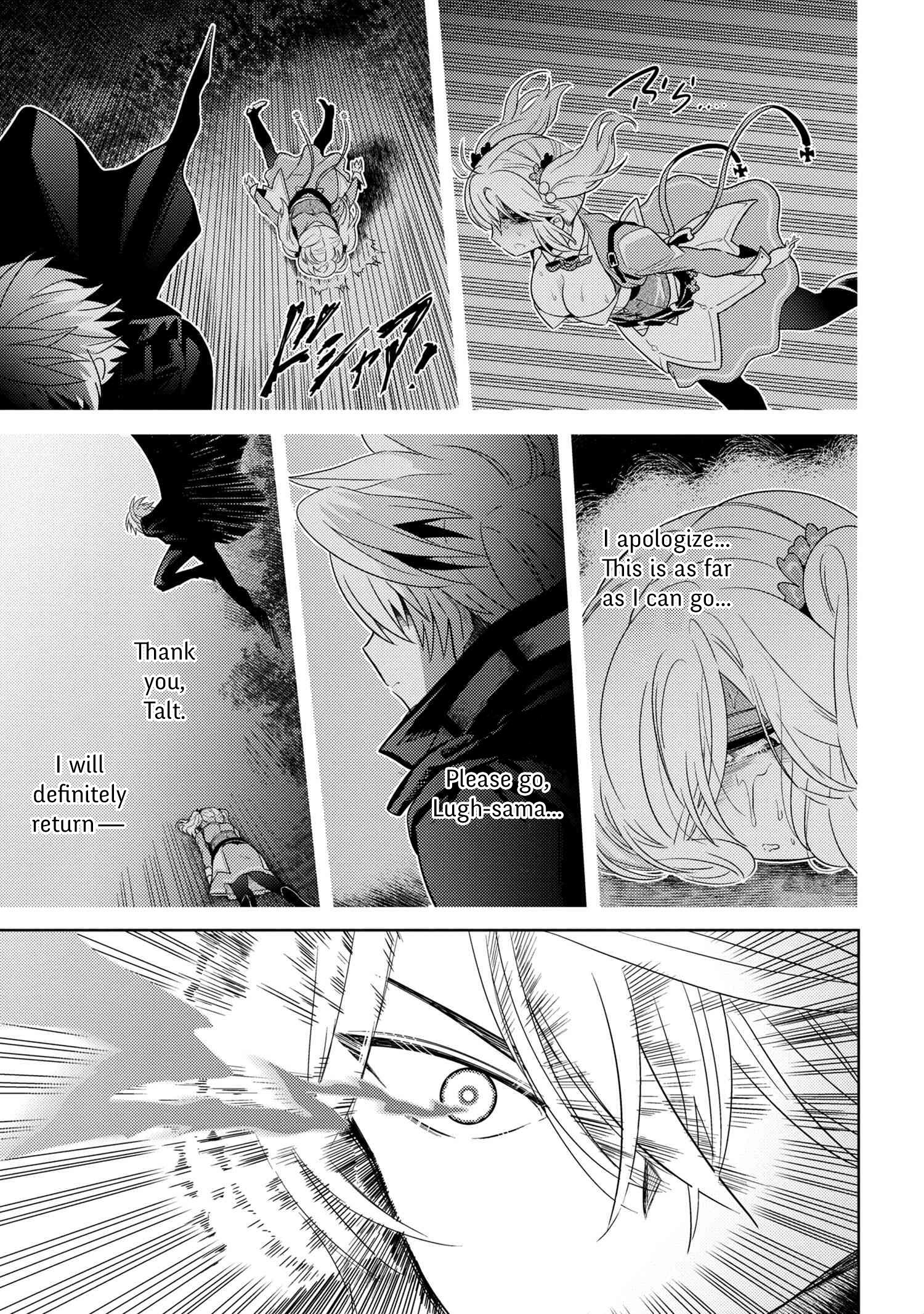 The World’s Best Assassin, Reincarnated in a Different World as an Aristocrat Chapter 8.1 - Page 4