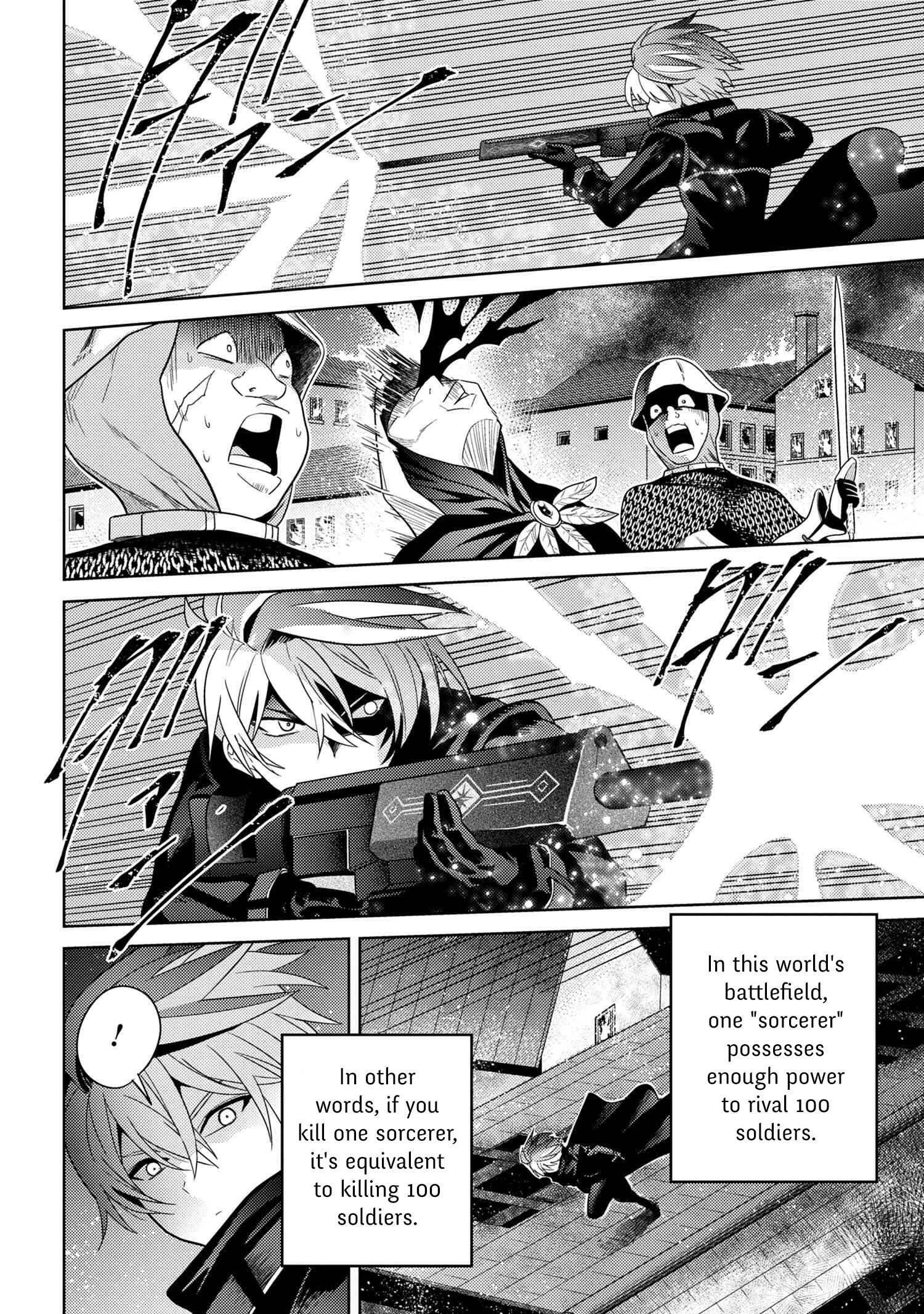 The World’s Best Assassin, Reincarnated in a Different World as an Aristocrat Chapter 8.1 - Page 6