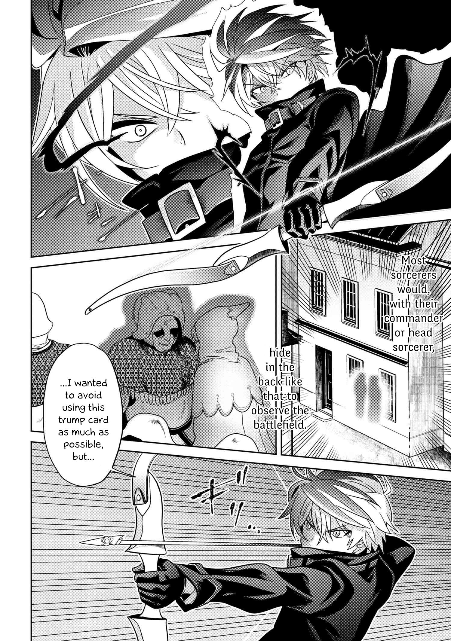 The World’s Best Assassin, Reincarnated in a Different World as an Aristocrat Chapter 8.1 - Page 8