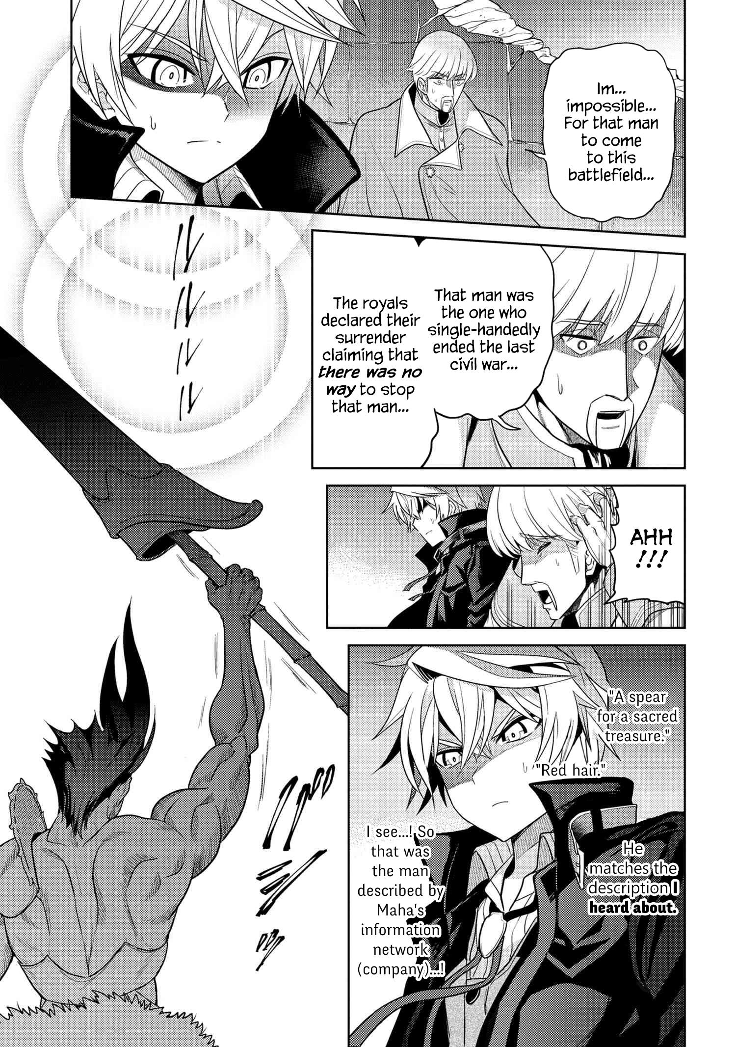 The World’s Best Assassin, Reincarnated in a Different World as an Aristocrat Chapter 8.2 - Page 11