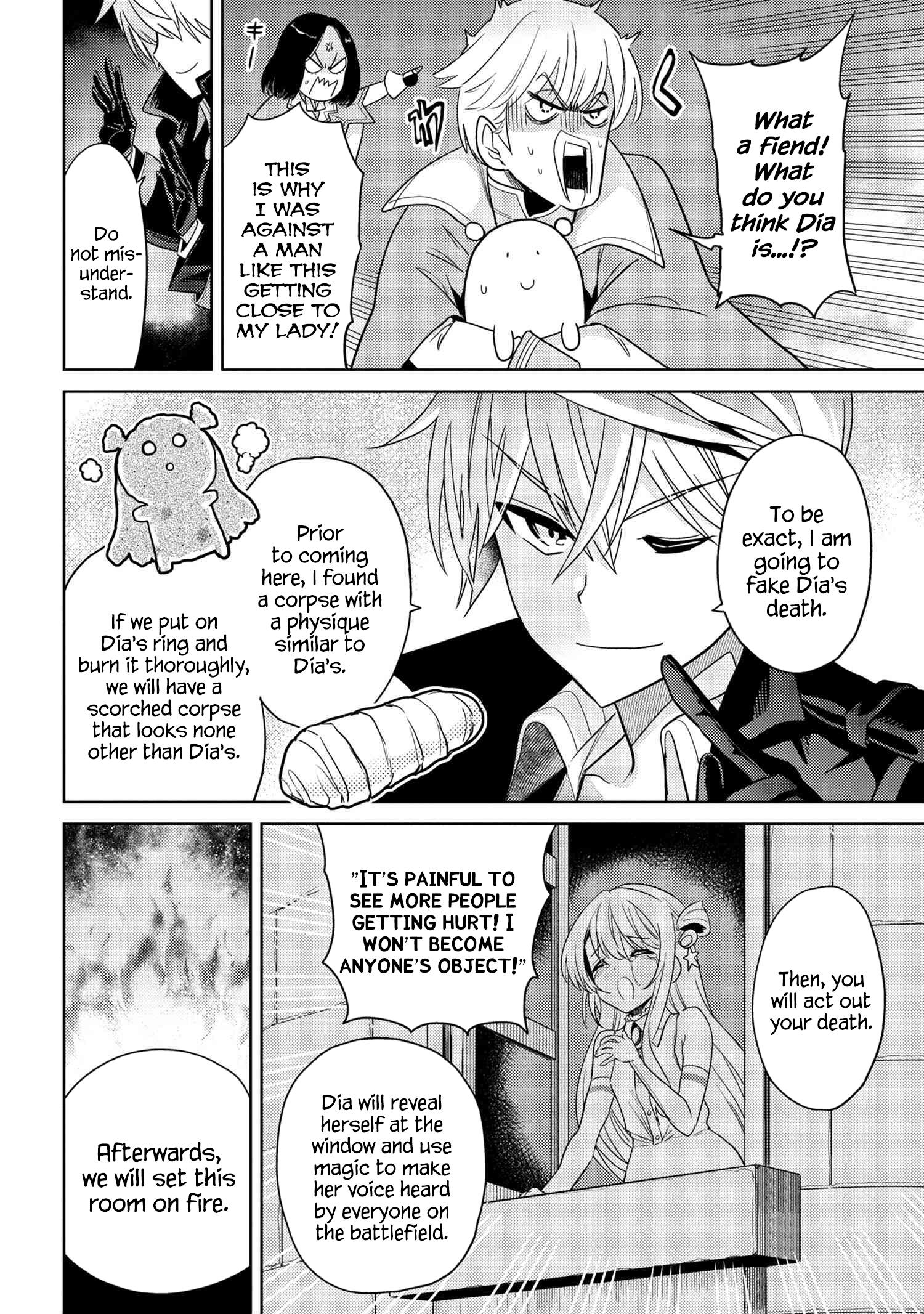 The World’s Best Assassin, Reincarnated in a Different World as an Aristocrat Chapter 8.2 - Page 4