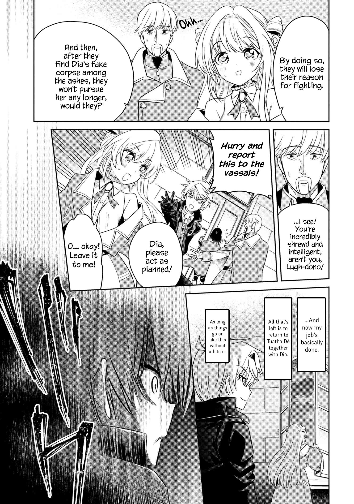 The World’s Best Assassin, Reincarnated in a Different World as an Aristocrat Chapter 8.2 - Page 5