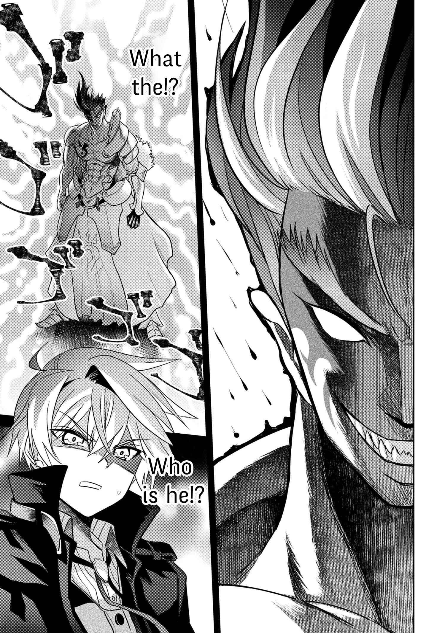 The World’s Best Assassin, Reincarnated in a Different World as an Aristocrat Chapter 8.2 - Page 7