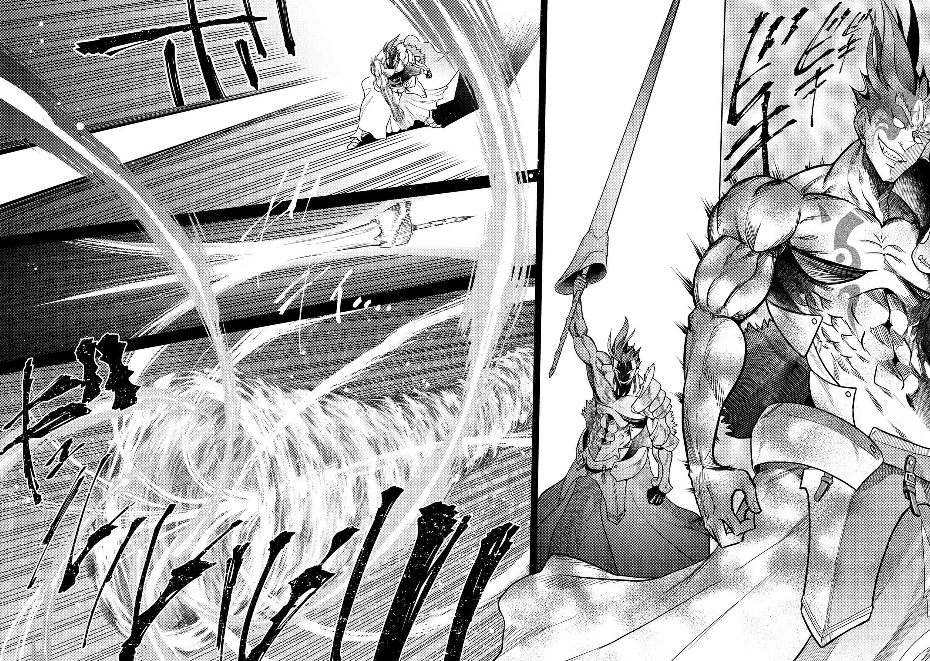 The World’s Best Assassin, Reincarnated in a Different World as an Aristocrat Chapter 8.2 - Page 8
