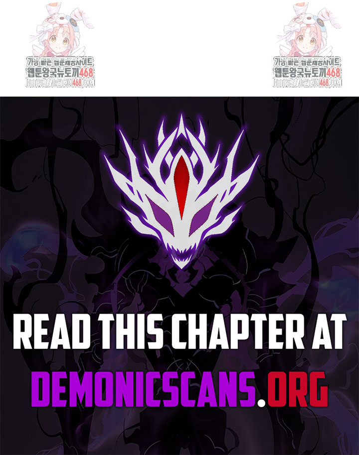 The World’s Best Engineer Chapter 210 - Page 24
